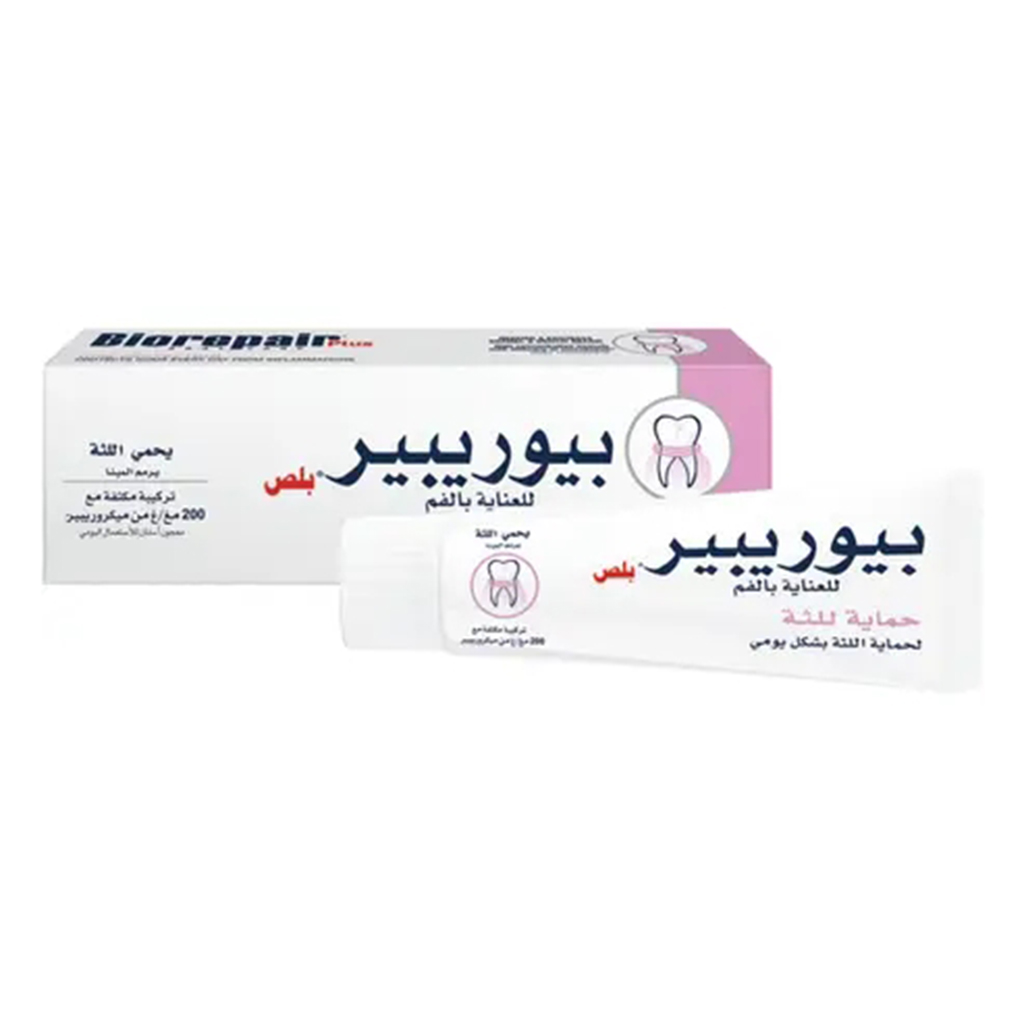 Biorepair, Gum Protection Toothpaste, Enamel and gum care toothpaste, 75 ml