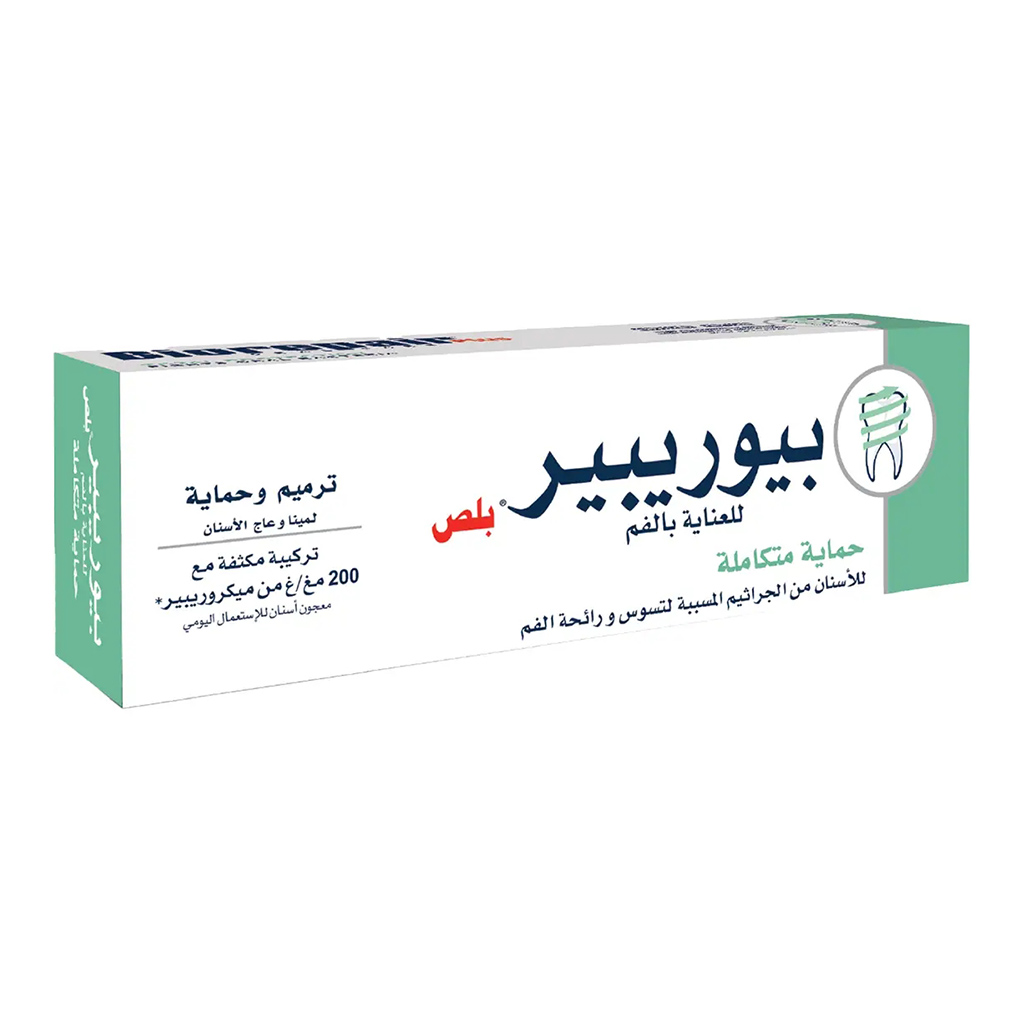 بيو ريبير بلس، معجون أسنان لإصلاح وحماية المينا، توتال بروتيكشن توثباست مع تكنولوجيا مايكرو ريبير