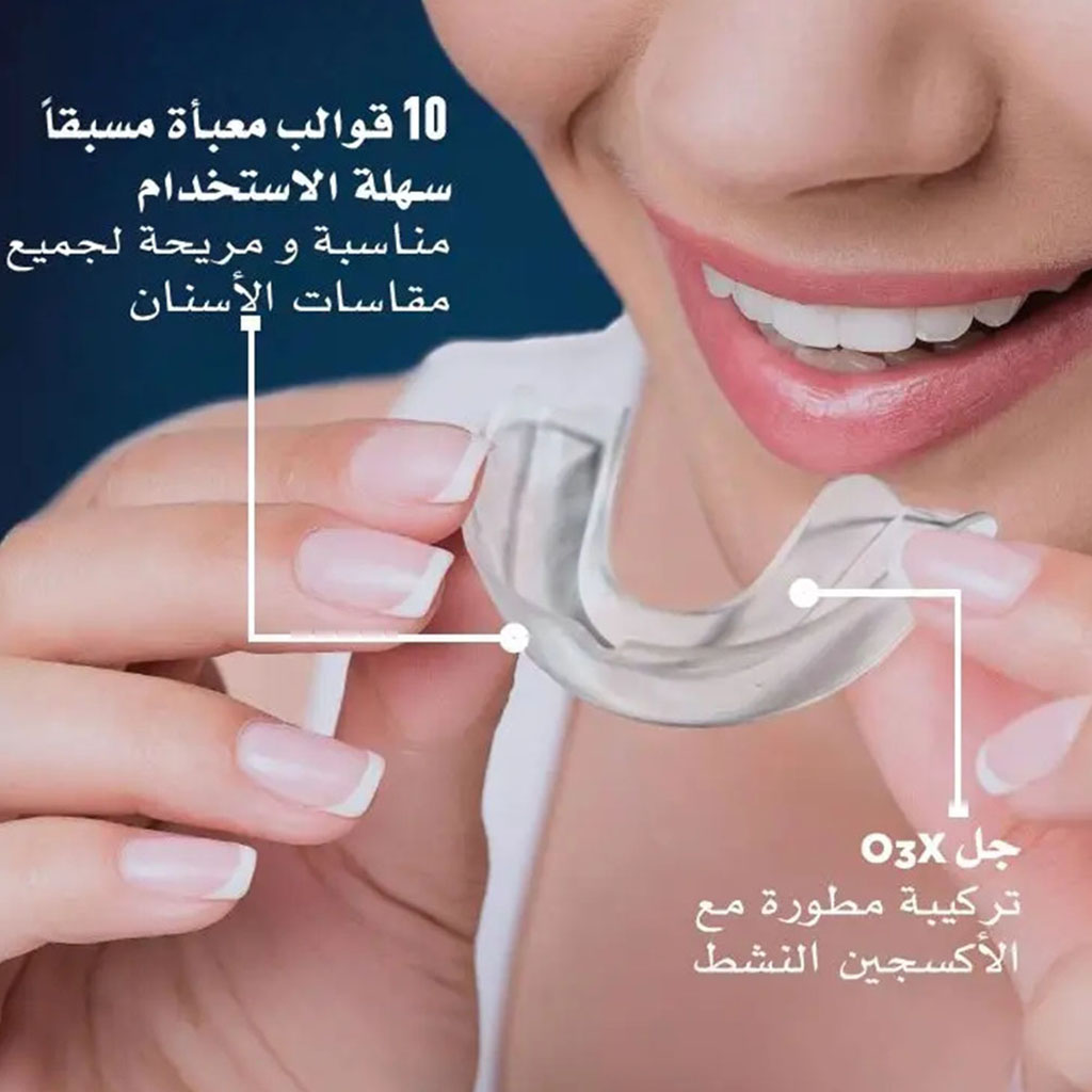بلانكس، معجون تبييض بتقنية الأوزون، أو٣إكس برو شاين وايتنينج توثباست
