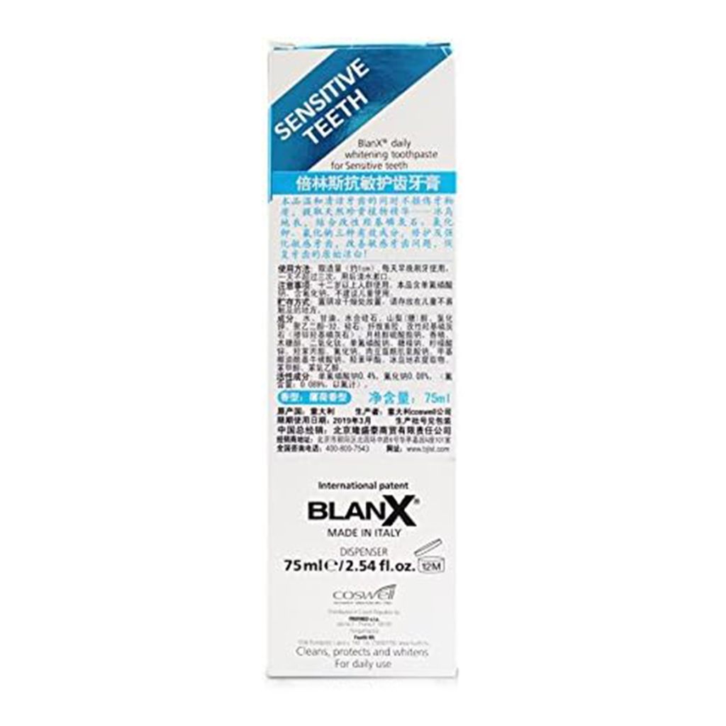 BlanX, Whitening toothpaste for sensitive teeth, Gentle whitening toothpaste for sensitive teeth, 75 ml