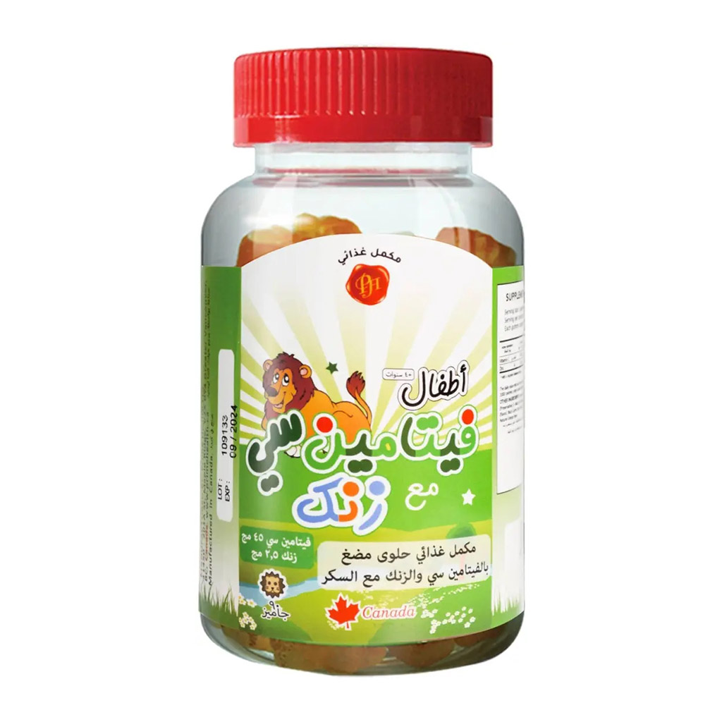 Prime Health, Kids Zinc and Vitamin C Gummy, Immune support gummies for children, 60 pieces