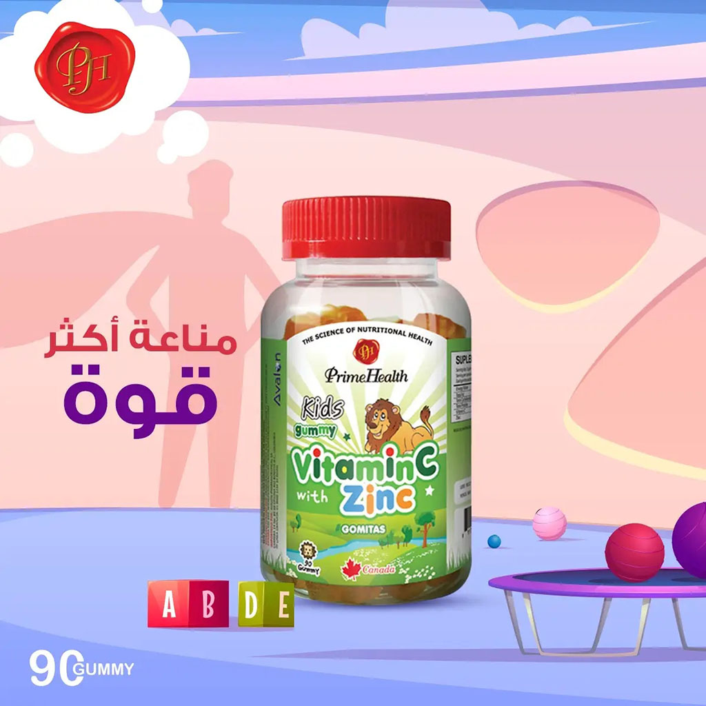 Prime Health, Kids Zinc and Vitamin C Gummy, Immune support gummies for children, 60 pieces