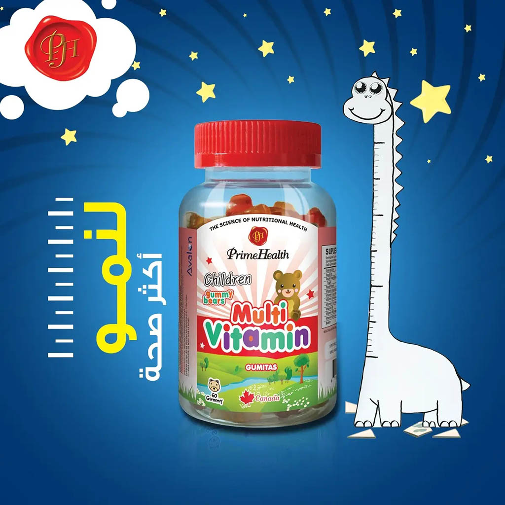 Prime Health Kids Multivitamin Gummy, Pack of 90's