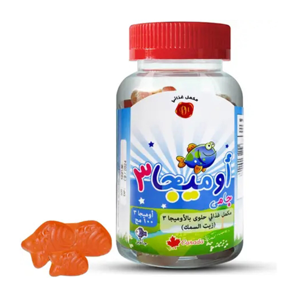 Prime Health, Kids Omega 3 Gummy, Brain and eye development support gummies, 90 pieces