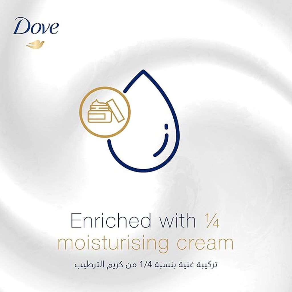 Dove, Original Arabic Deodorant Cream, Long-lasting deodorant cream with original fragrance, 50 ml