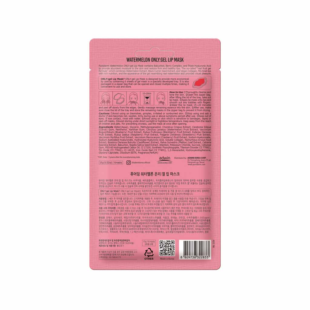 Purederm, Watermelon Gel Lip Mask, Hydrating and refreshing lip treatment gel, 15g