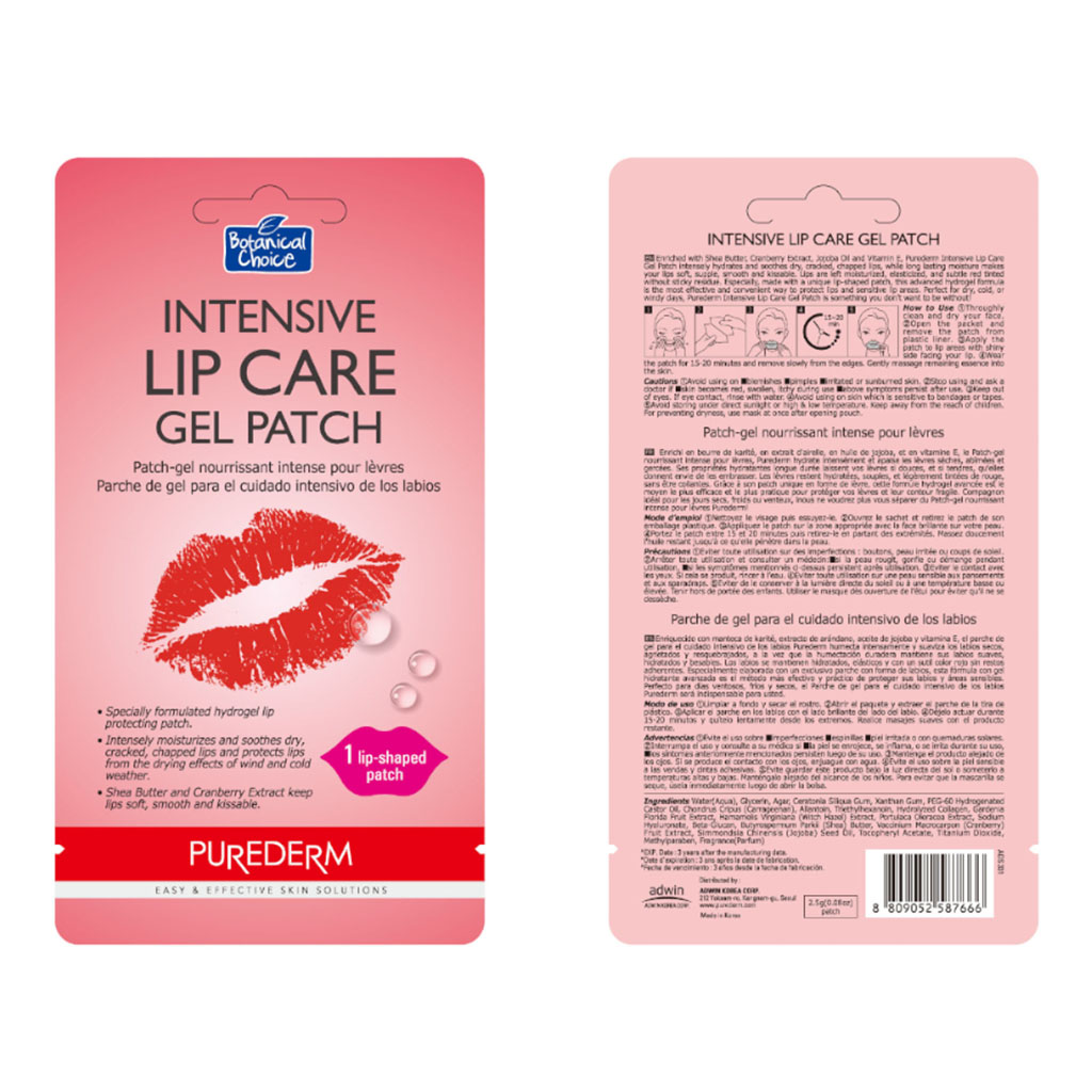 Purederm, Intensive Lip Care Gel Patch, Hydrating and repairing lip treatment patch