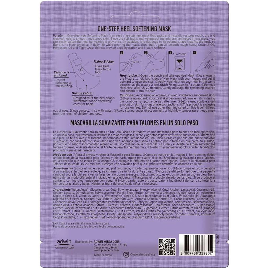 Purederm, One Step Heel Softening Mask, Intensive care for dry cracked heels