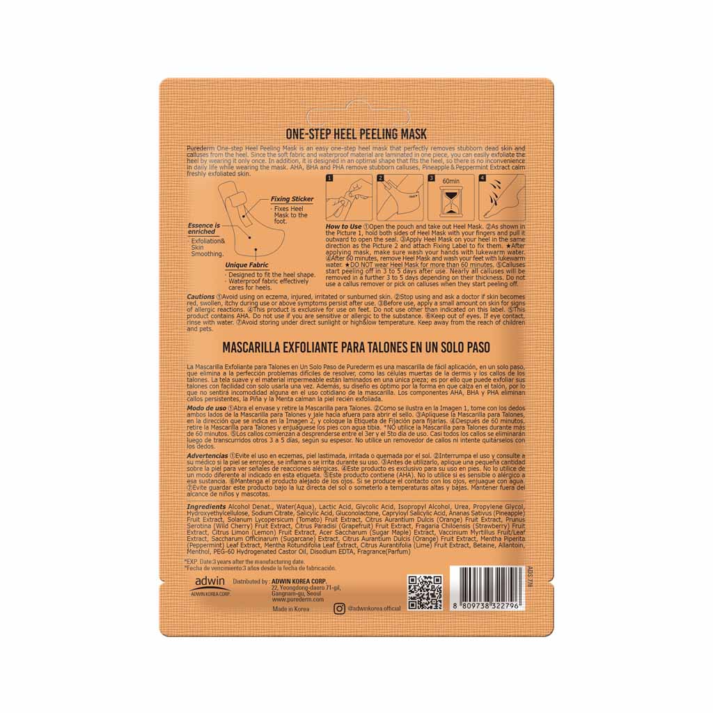 Purederm, One-Step Heel Peeling Mask, Exfoliating and moisturizing foot care, 6g