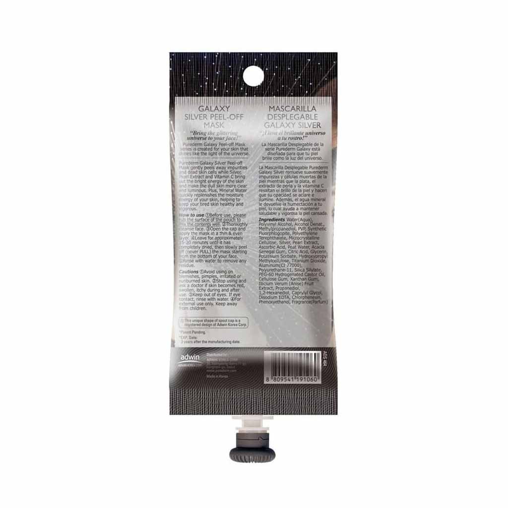 Purederm, Galaxy Diamond Violet Peel-Off Face Mask, Brightening and exfoliating peel-off mask, 30g