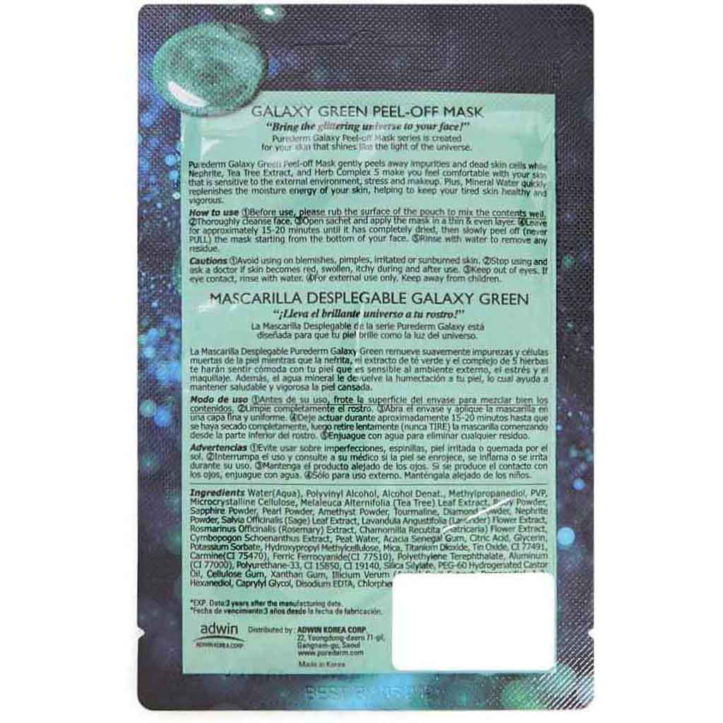 Purederm, Galaxy Green Peel-Off Mask, Detoxifying green peel-off facial mask for deep cleansing