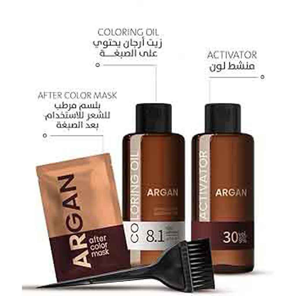 Argan Oil, Coloring Oil Kit, Intense black shade hair dye with conditioning argan oil, 75 ml