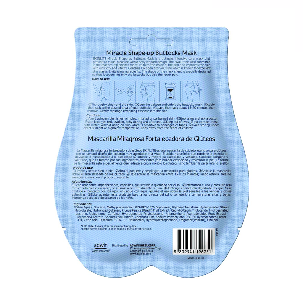Skinlite, Miracle Shape-Up Buttocks Mask, Firming and lifting mask for toned skin