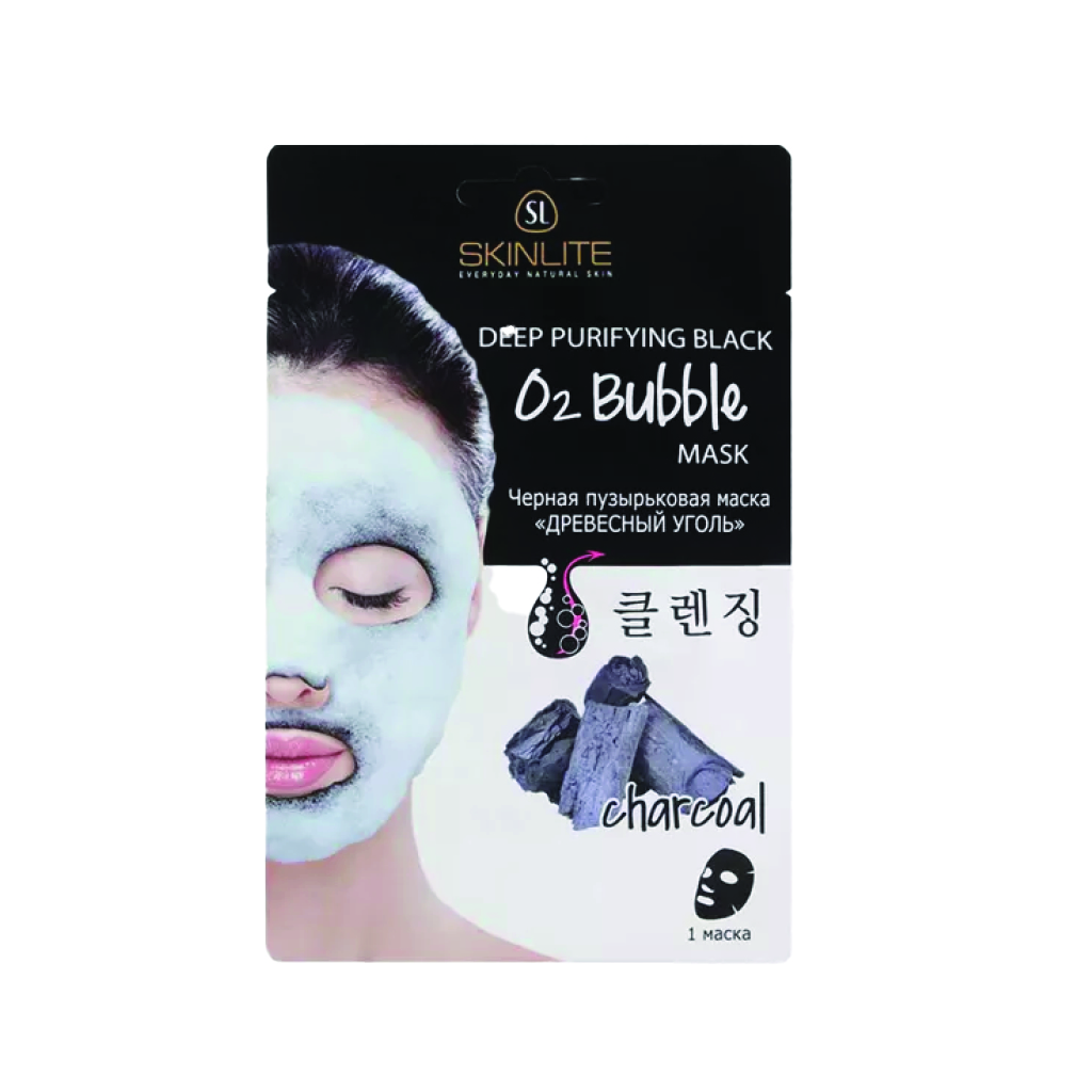 Skinlte, Purifying black oxygen bubble charcoal cleanser, Deep cleansing charcoal facial cleanser