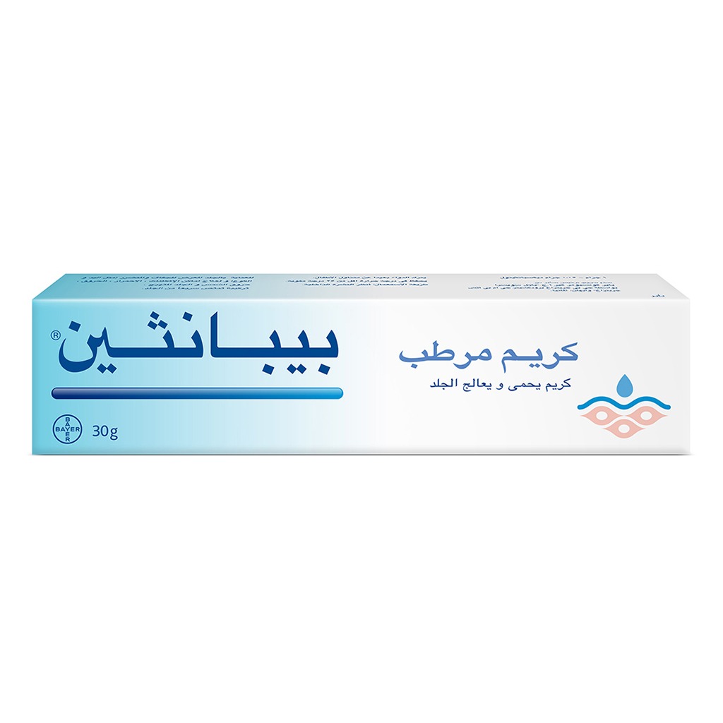 بيبانثين، كريم مهدئ للبشرة الجافة والحساسة، كريم مرطب للبشرة