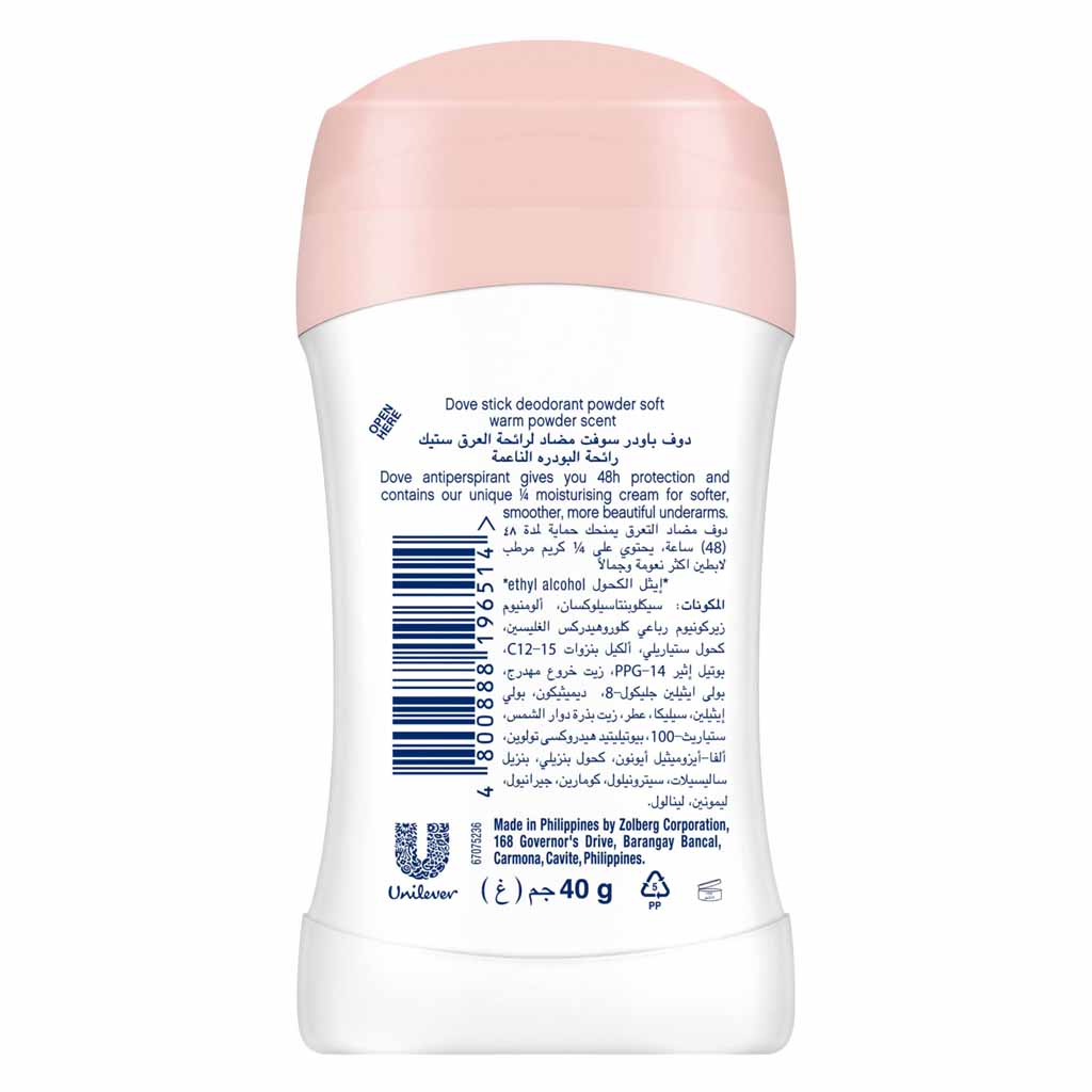 Dove, Antiperspirant Moisturising Cream Soft Powder, Soft powder scented moisturizing antiperspirant cream, 40g