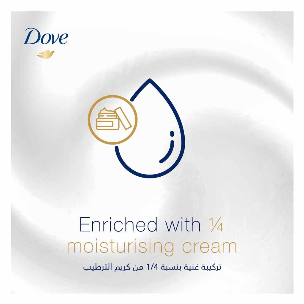 Dove, Antiperspirant Moisturising Cream Soft Powder, Soft powder scented moisturizing antiperspirant cream, 40g