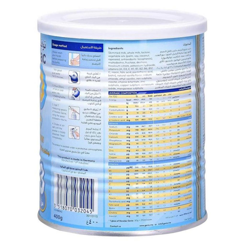 Novalac, Genio Growing-Up Milk Formula, Nutritional milk formula for toddlers, 400g