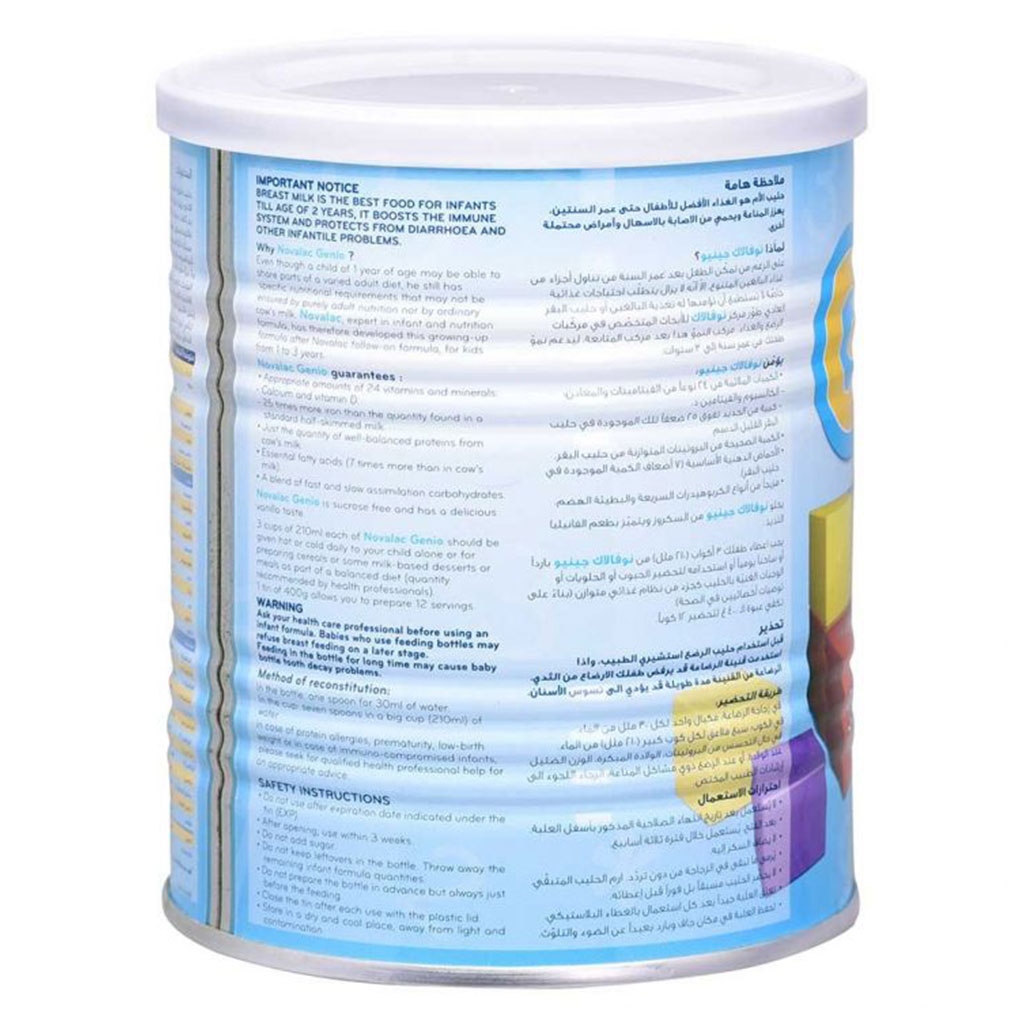 Novalac, Genio Growing-Up Milk Formula, Nutritional milk formula for toddlers, 400g