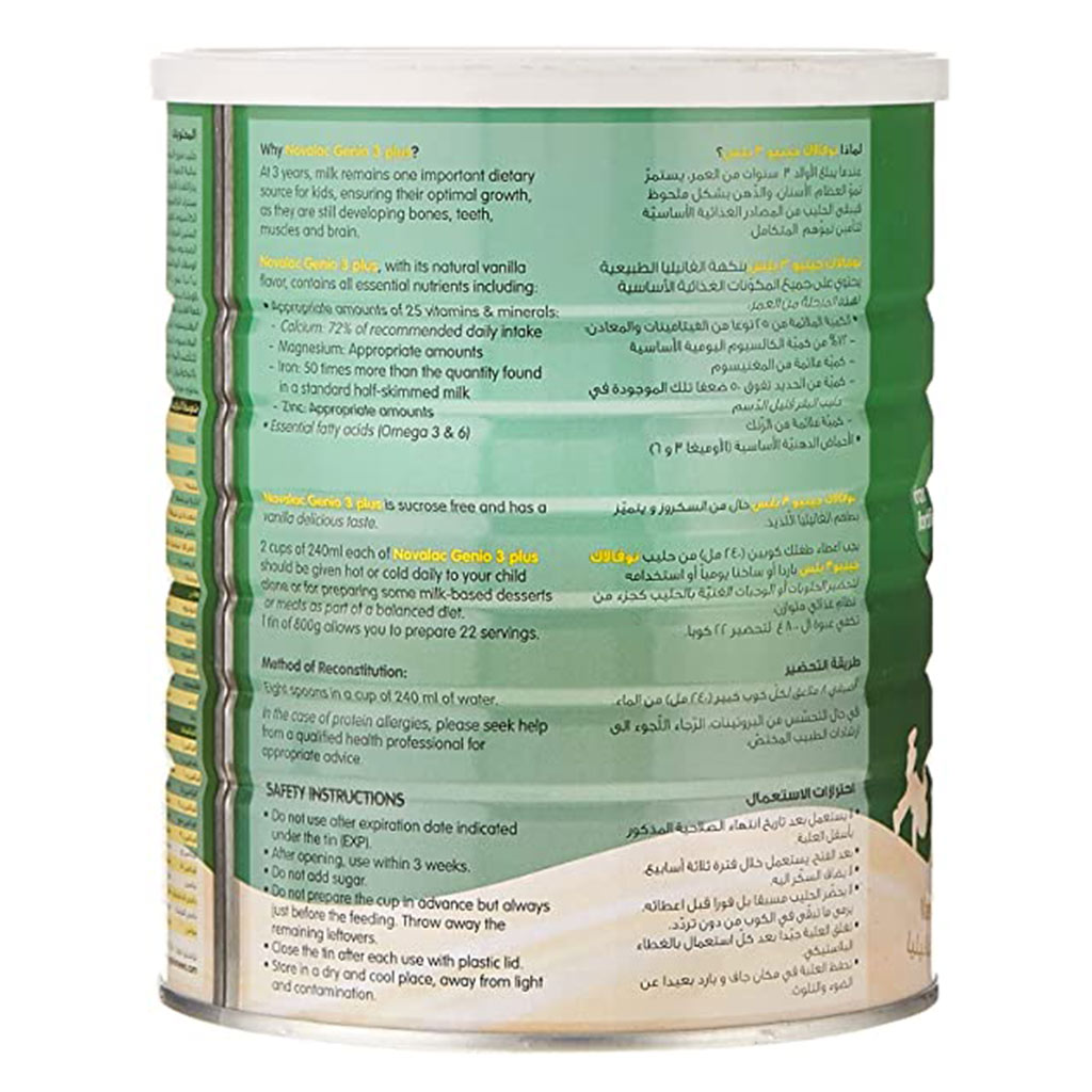 Novalac, Genio 3 Plus Growing-Up Formula, Nutritional milk formula for toddlers, 800g