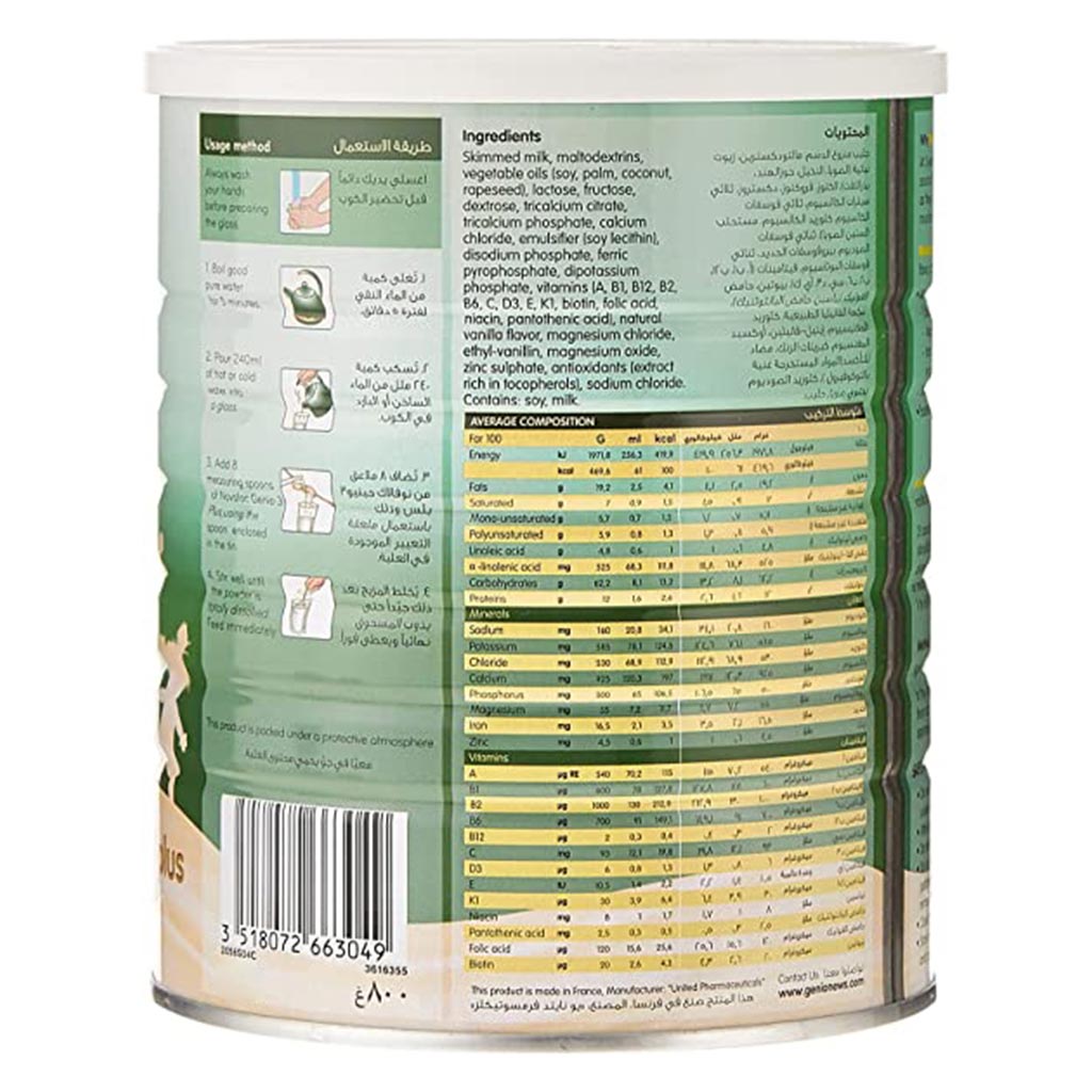 Novalac, Genio 3 Plus Growing-Up Formula, Nutritional milk formula for toddlers, 800g