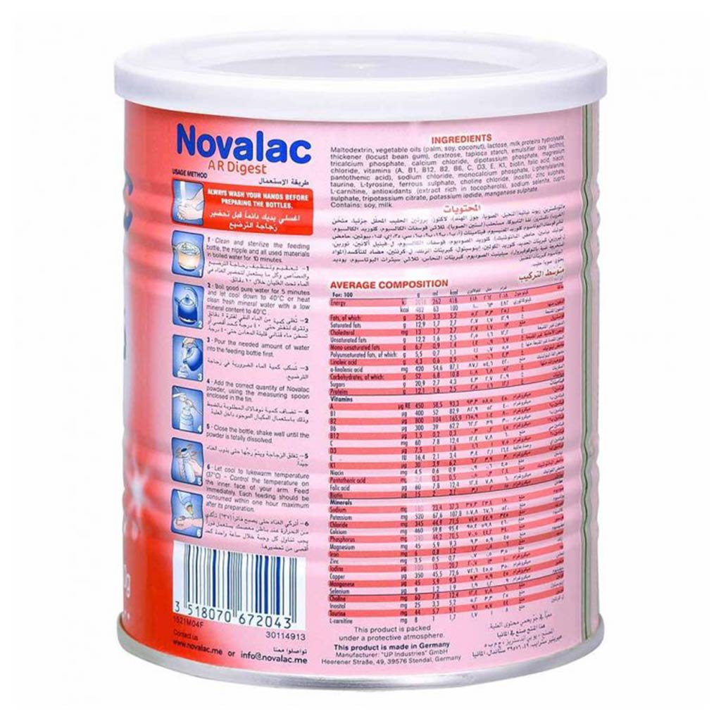 Novalac, AR Digest Milk Formula, Infant formula for digestive comfort, 400g