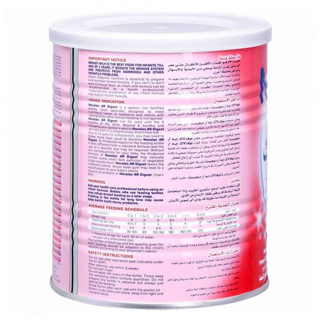 Novalac, AR Digest Milk Formula, Infant formula for digestive comfort, 400g