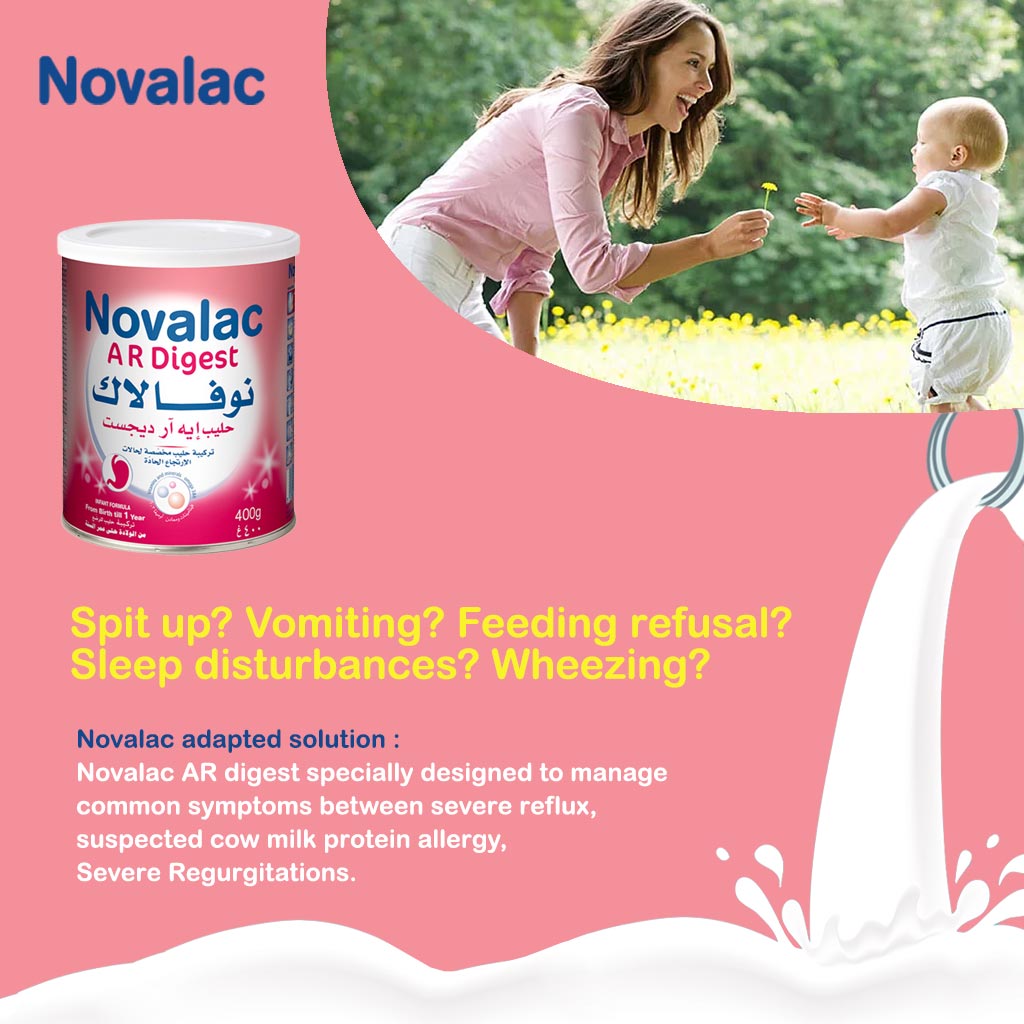Novalac, AR Digest Milk Formula, Infant formula for digestive comfort, 400g