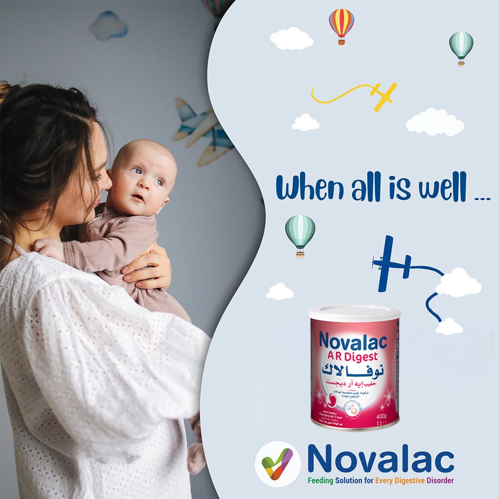 Novalac, AR Digest Milk Formula, Infant formula for digestive comfort, 400g
