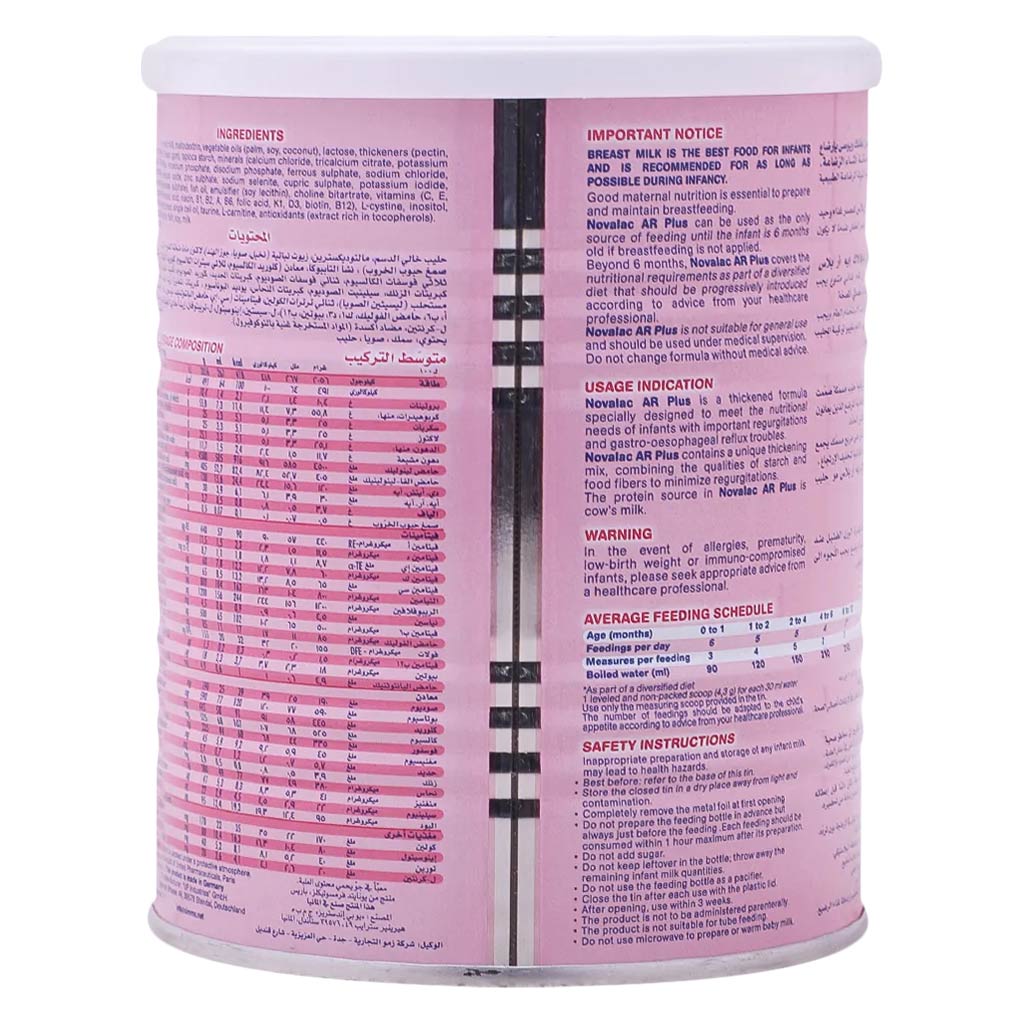 Novalac, Ar plus infant formula based on cow’s milk, Nutritional formula for infants from birth to 1 year, 400 g