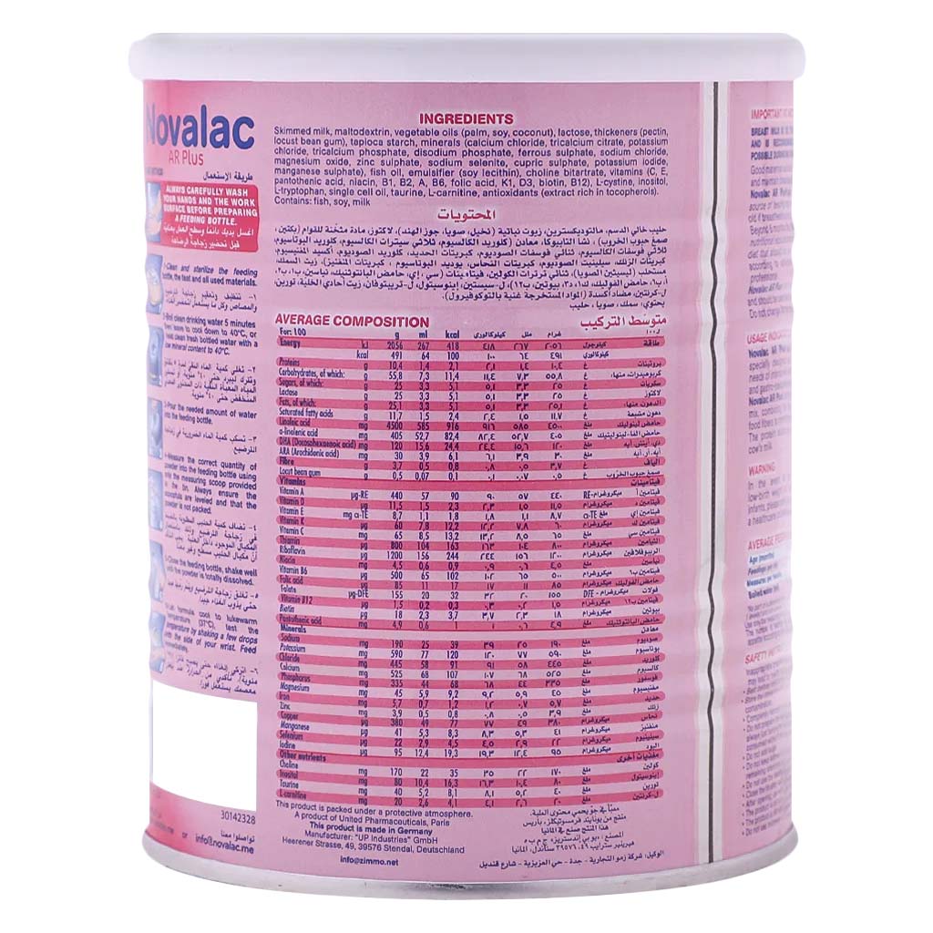 Novalac, Ar plus infant formula based on cow’s milk, Nutritional formula for infants from birth to 1 year, 400 g