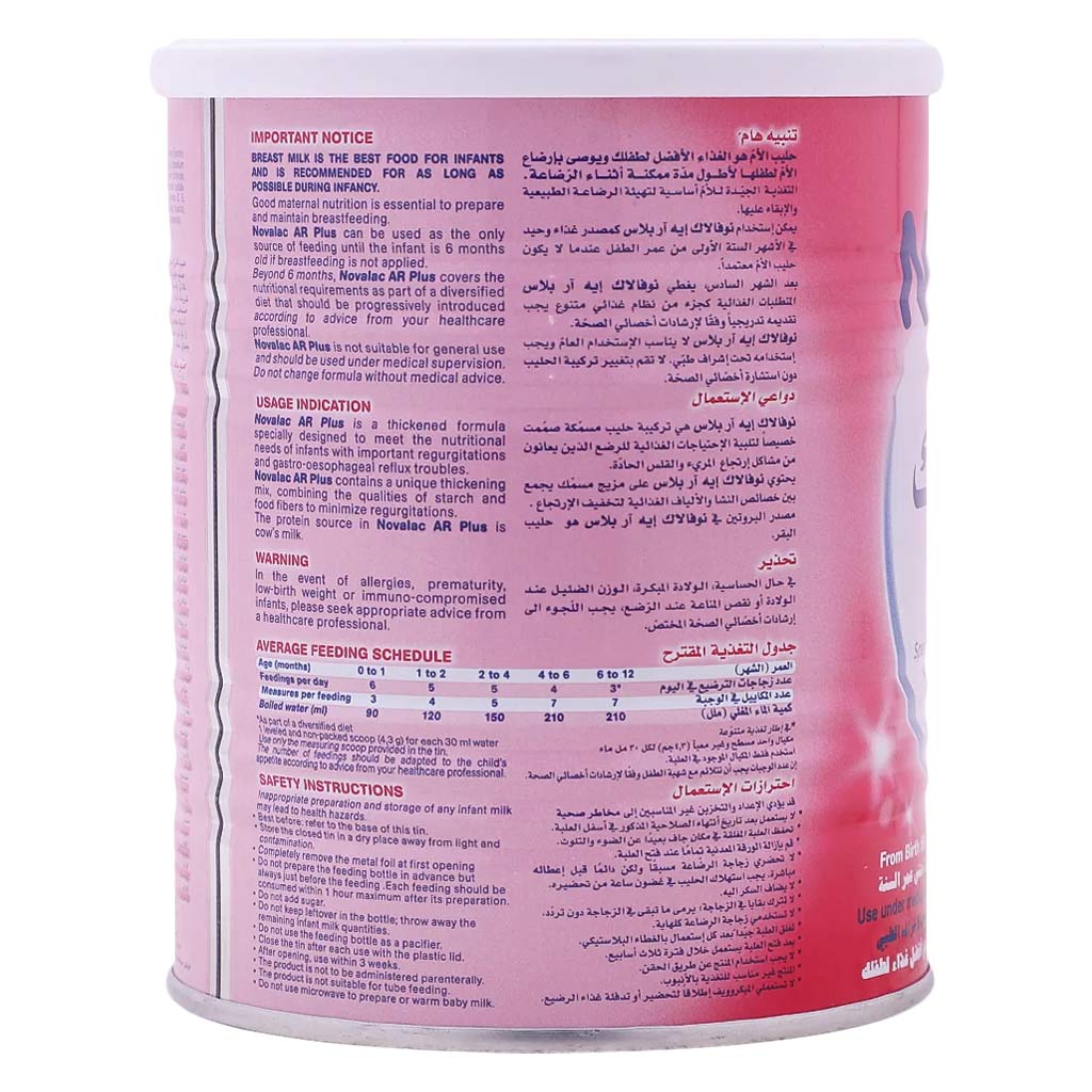 Novalac, Ar plus infant formula based on cow’s milk, Nutritional formula for infants from birth to 1 year, 400 g