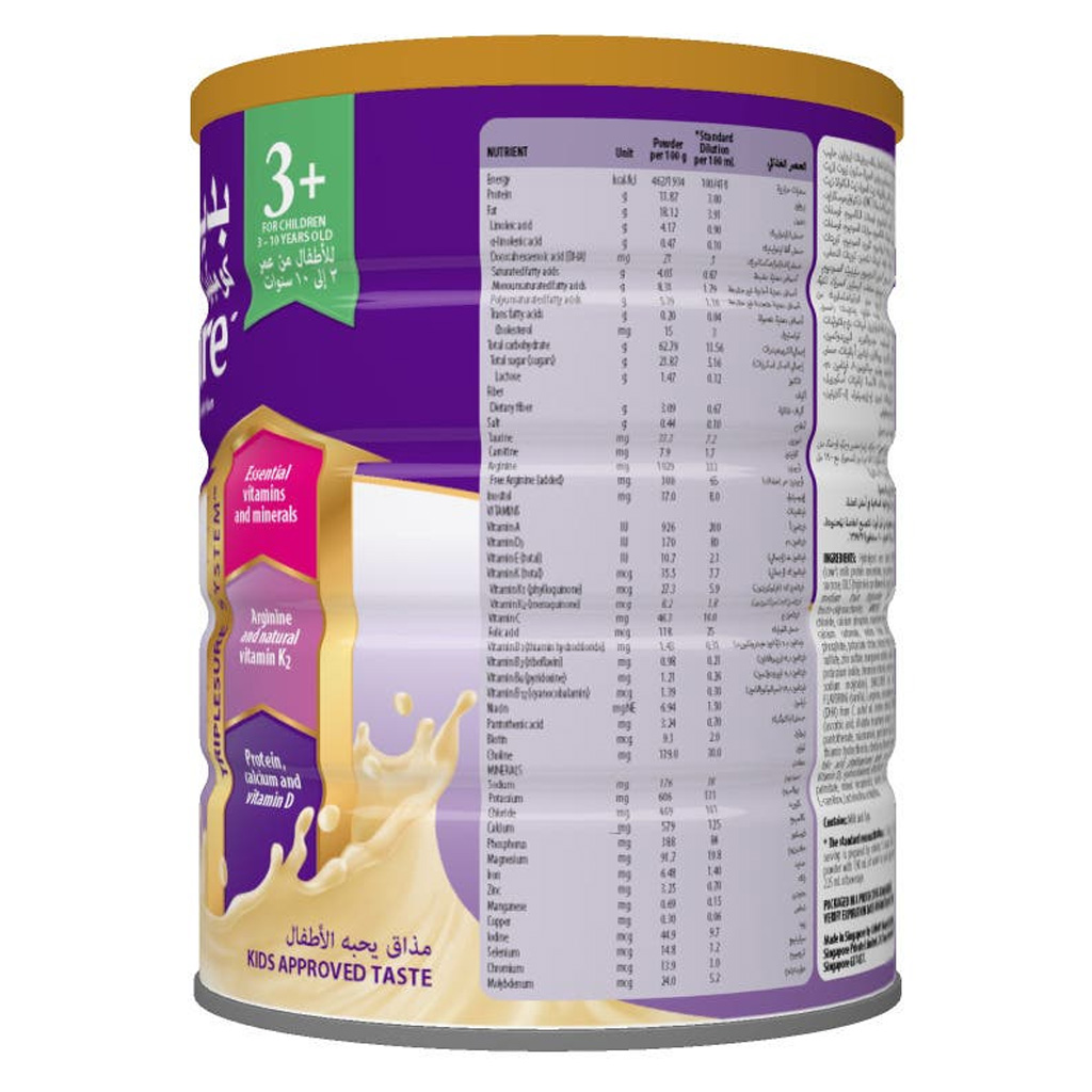 Abbott, Pediasure 3+ Vanilla Milk Powder, Complete balanced nutrition for children 3-10 years, 900g