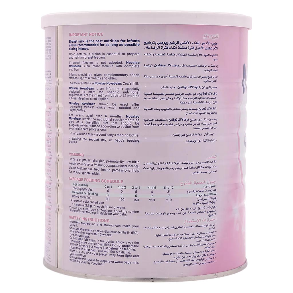 Novalac, Novabean baby formula powder 0-12 months, Infant formula for healthy growth and digestion, 800 g