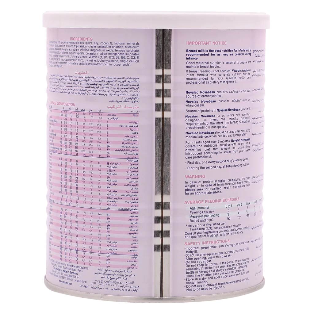 Novalac, Novabean baby formula powder 0-12 months, Infant formula for healthy growth and digestion, 800 g