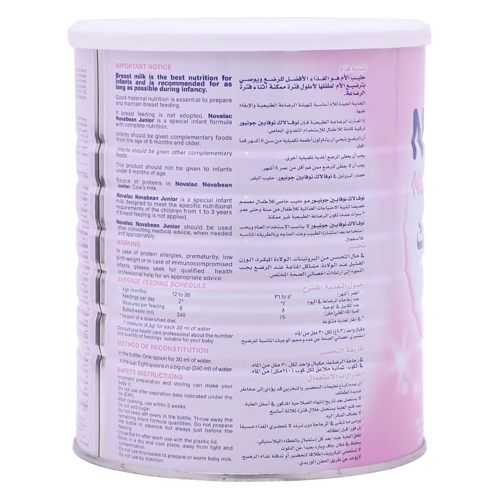 Novalac Novabean Junior Follow On Formula Based On Cow's Milk Powder From 1 Years to 3 Years 800g