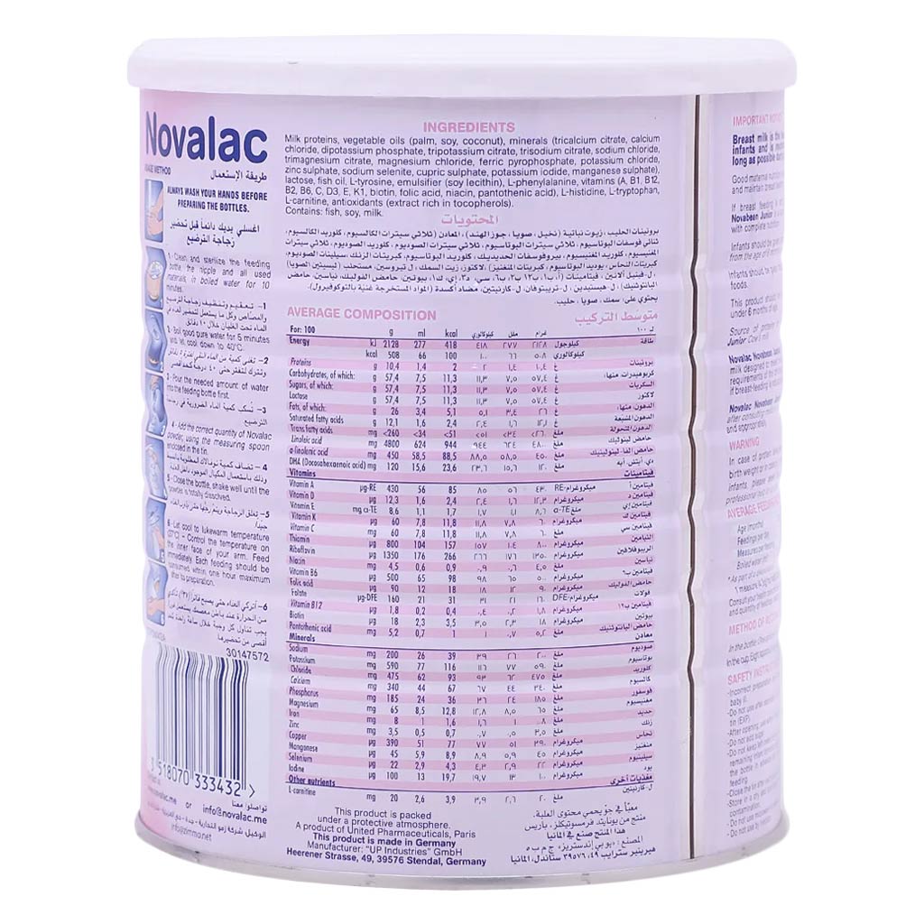 Novalac Novabean Junior Follow On Formula Based On Cow's Milk Powder From 1 Years to 3 Years 800g