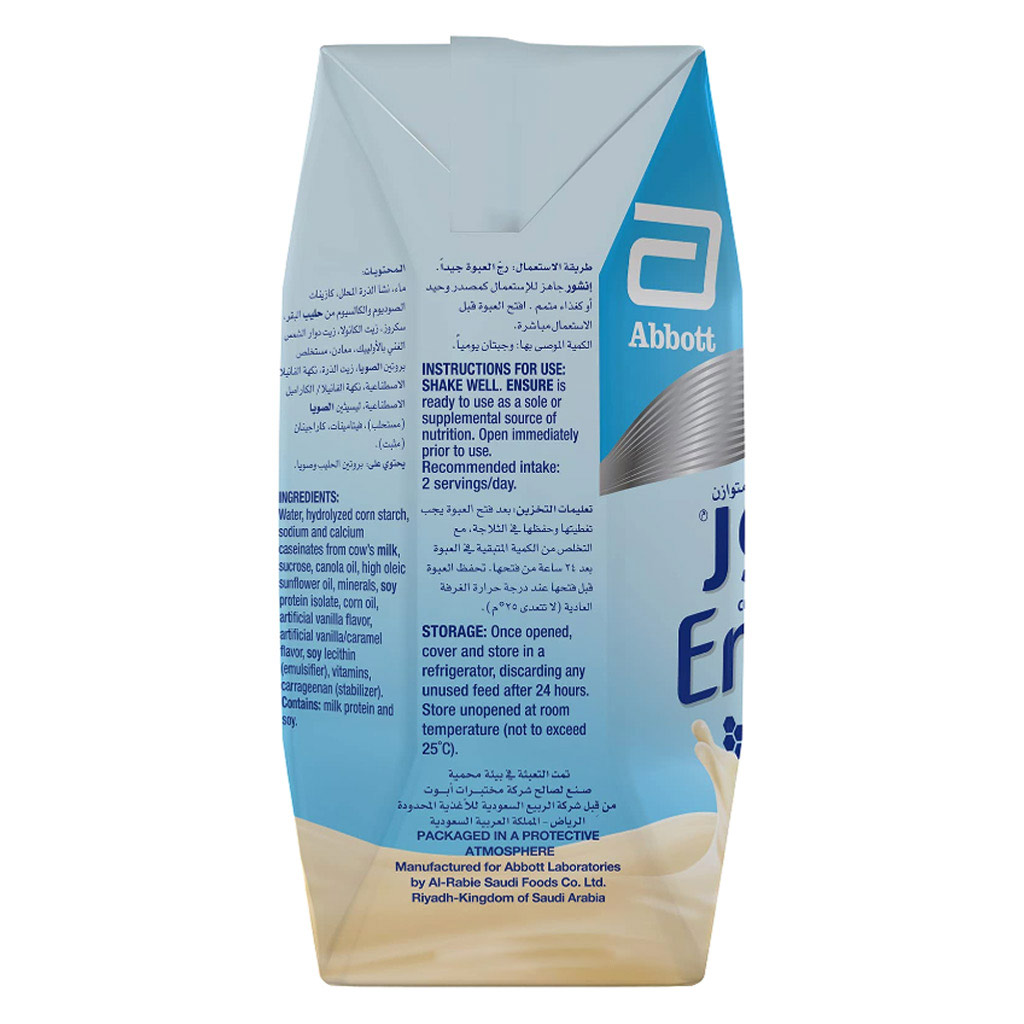 Abbott Ensure, Liquid Vanilla Formula Milk, Nutritional supplement for adults, 200ml
