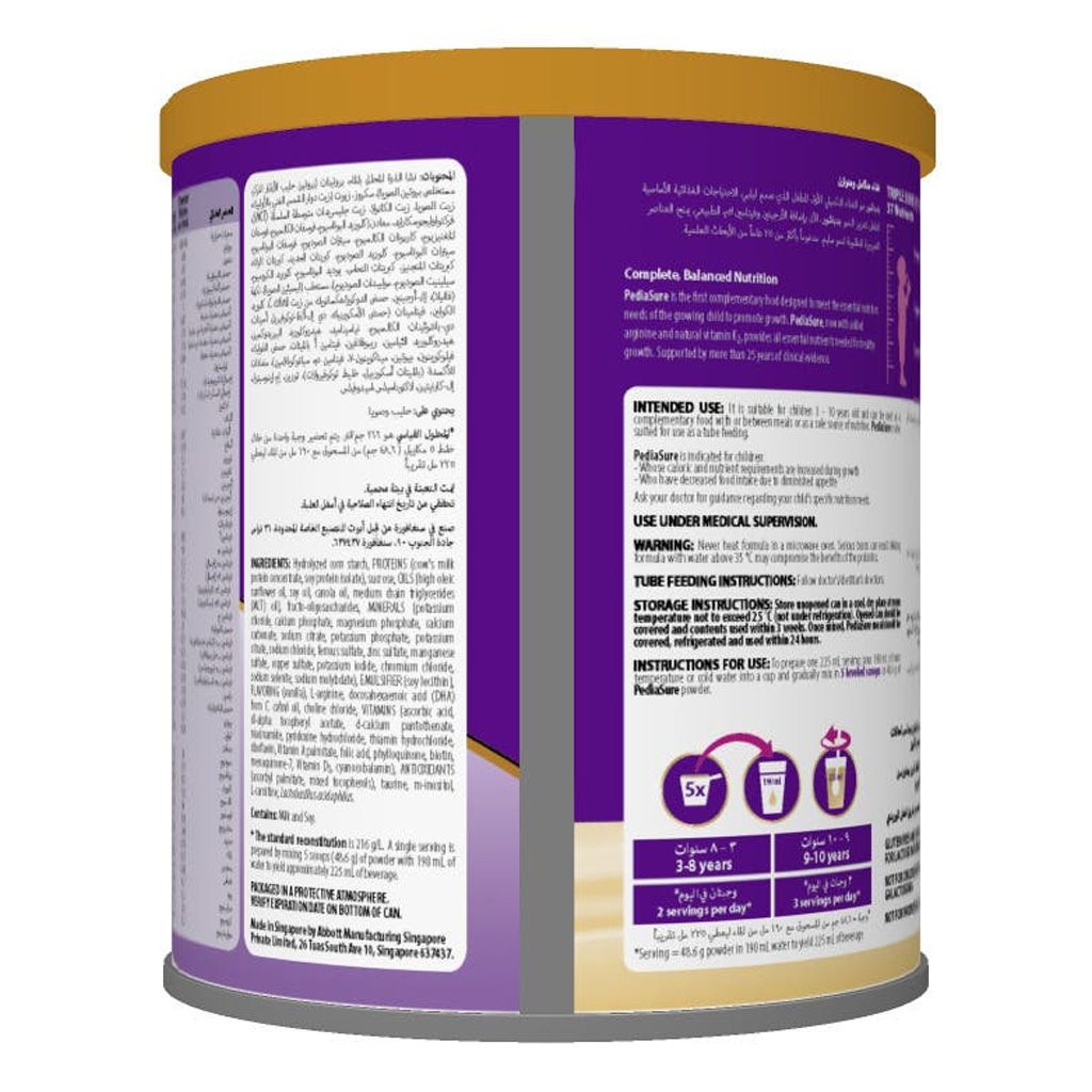 Abbott, Pediasure 3+ Vanilla Milk Powder, Complete balanced nutrition for children 3-10 years, 400g