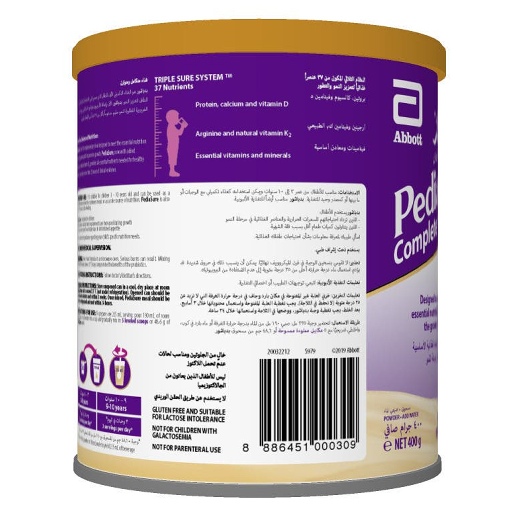 Abbott, Pediasure 3+ Vanilla Milk Powder, Complete balanced nutrition for children 3-10 years, 400g