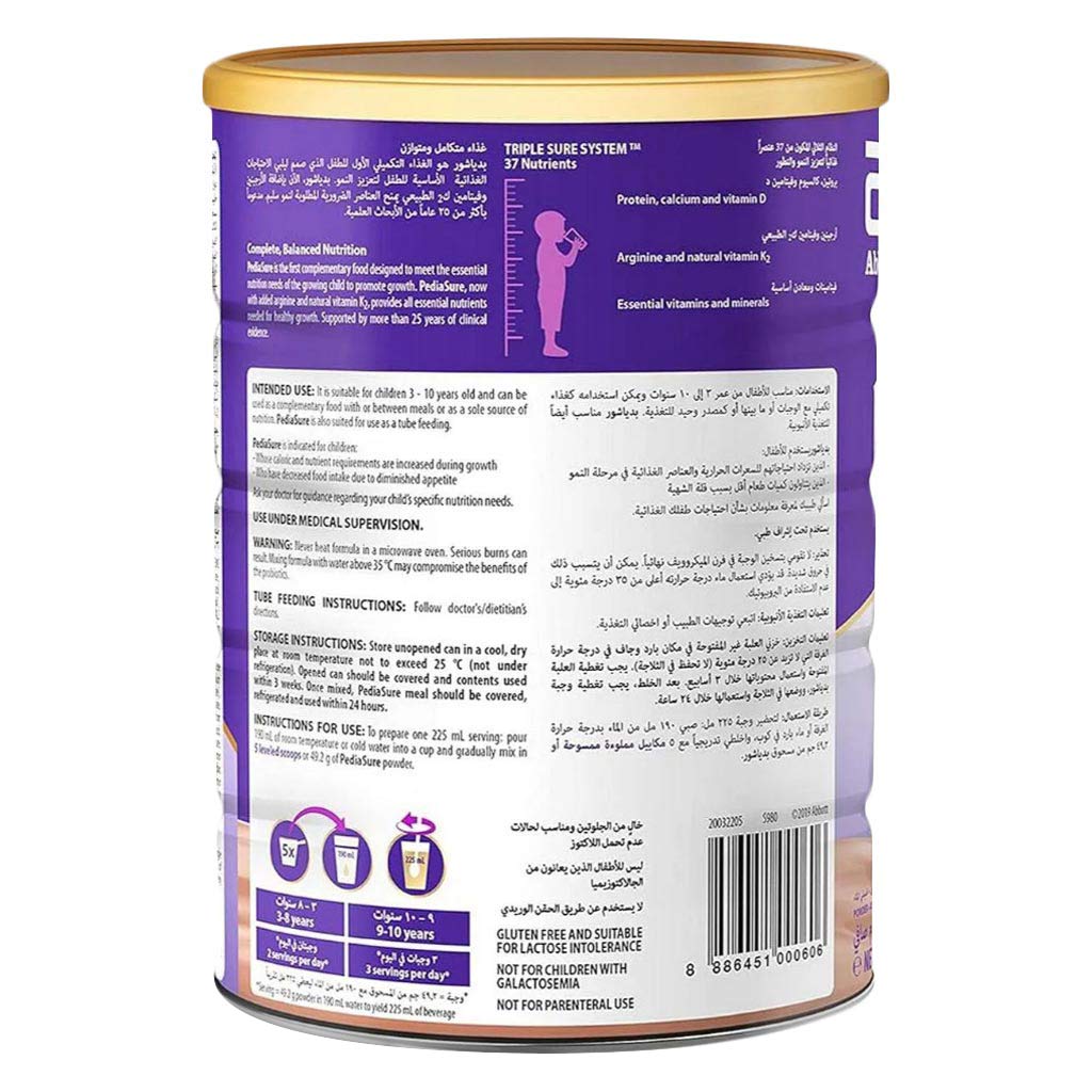 Pediasure 3+ 900 g Choco