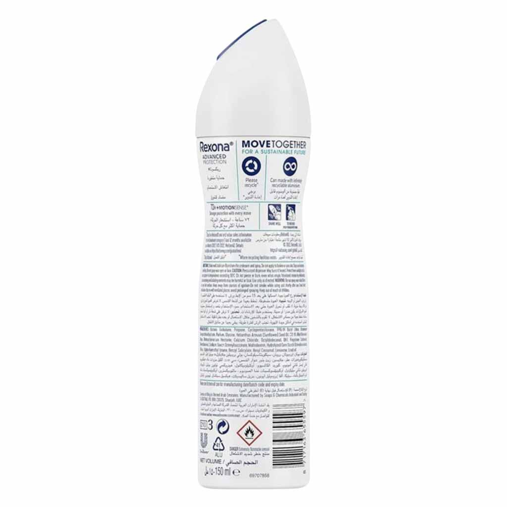 Rexona Aero Shower Fresh Deodorant 150ml x Pack of 6