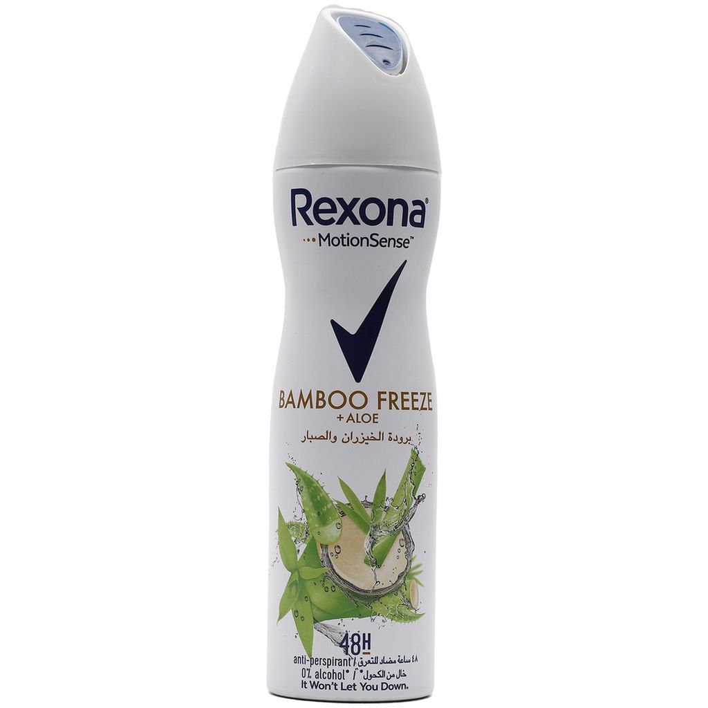 Rexona, Motion Sense Bamboo Freeze and Aloe Anti-Perspirant Spray, Long-lasting fresh and sweat protection, 150ml