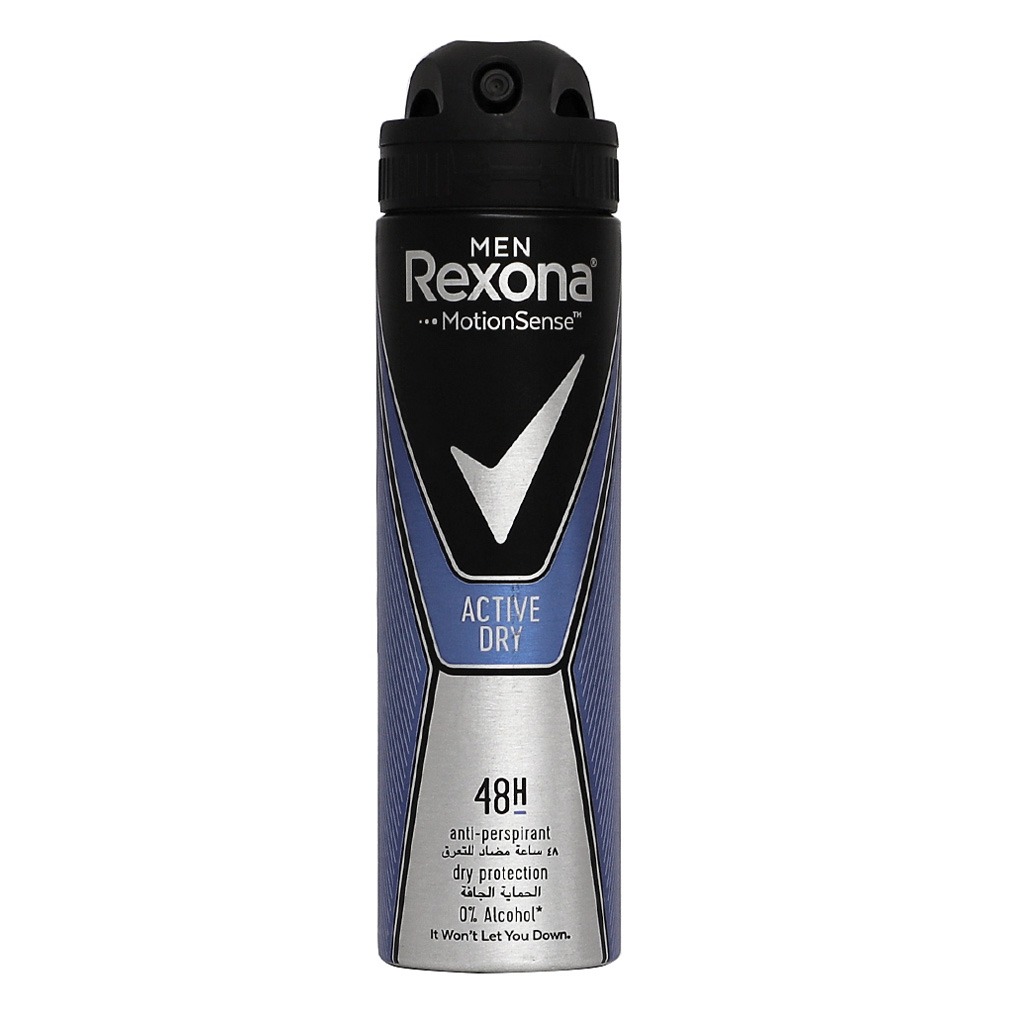 Rexona Men, Active Anti-Perspirant Spray, Long-lasting sweat and odor protection for men, 175ml