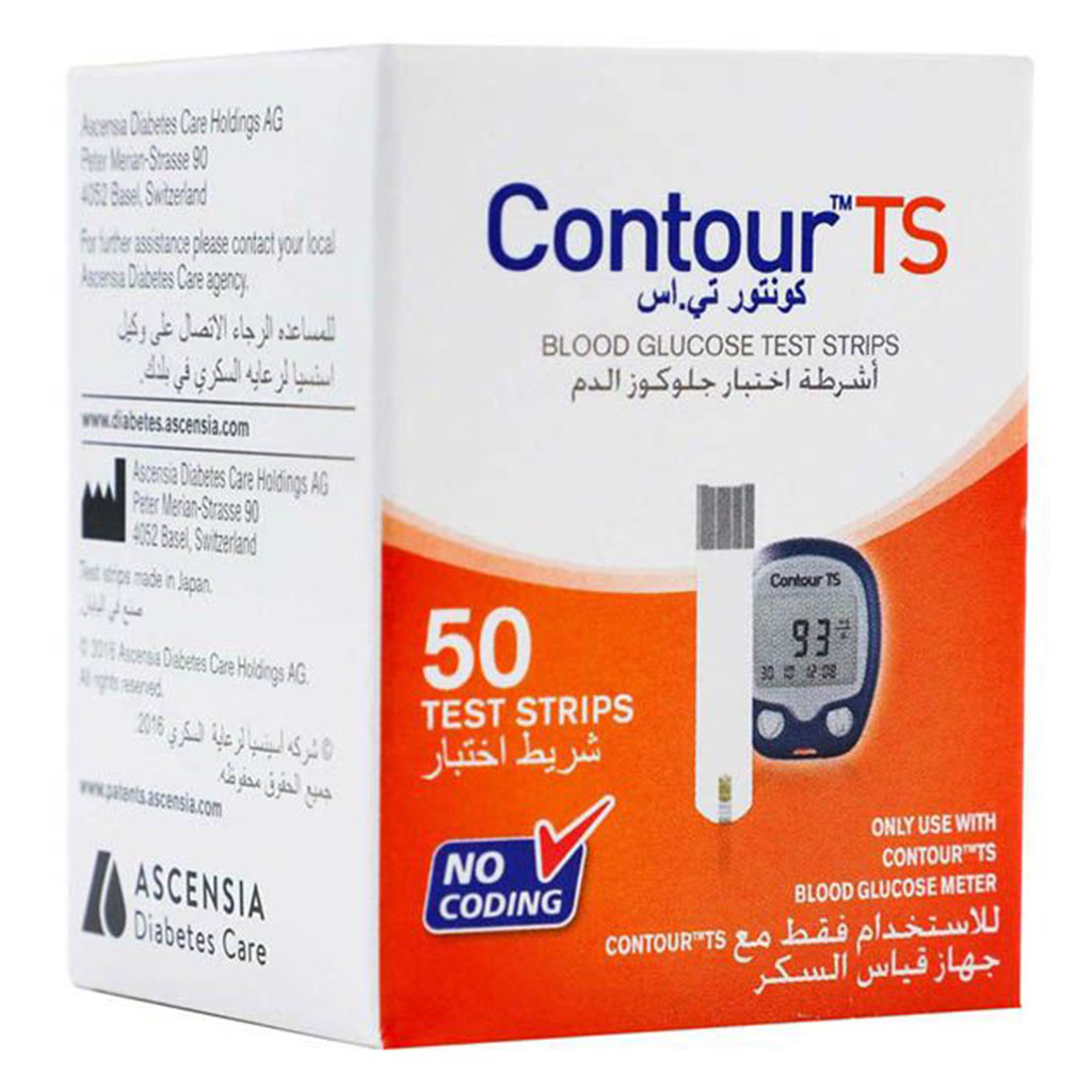 Ascensia Contour TS Blood Glucose Test Strips, Pack of 50's