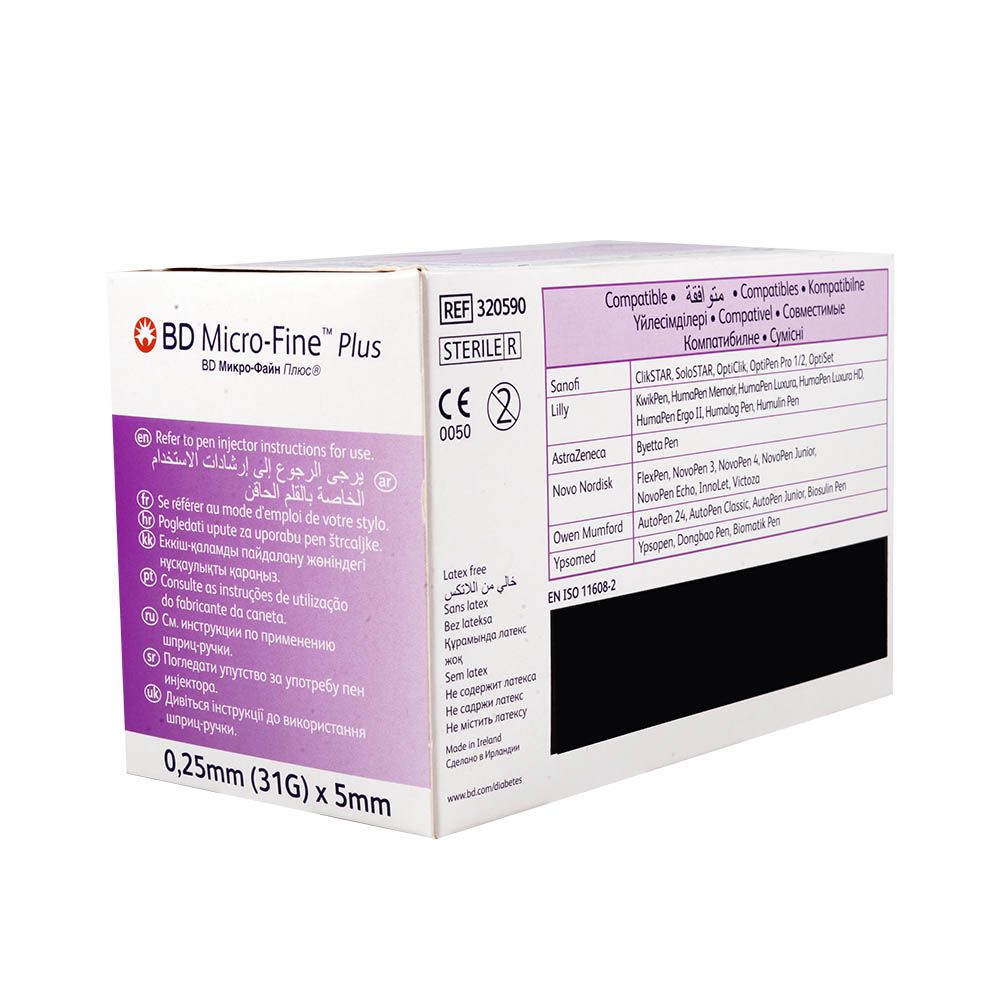إبر قلم الأنسولين BD Micro-fine PLUS، 31 جم × 5 مم - 100 قطعة