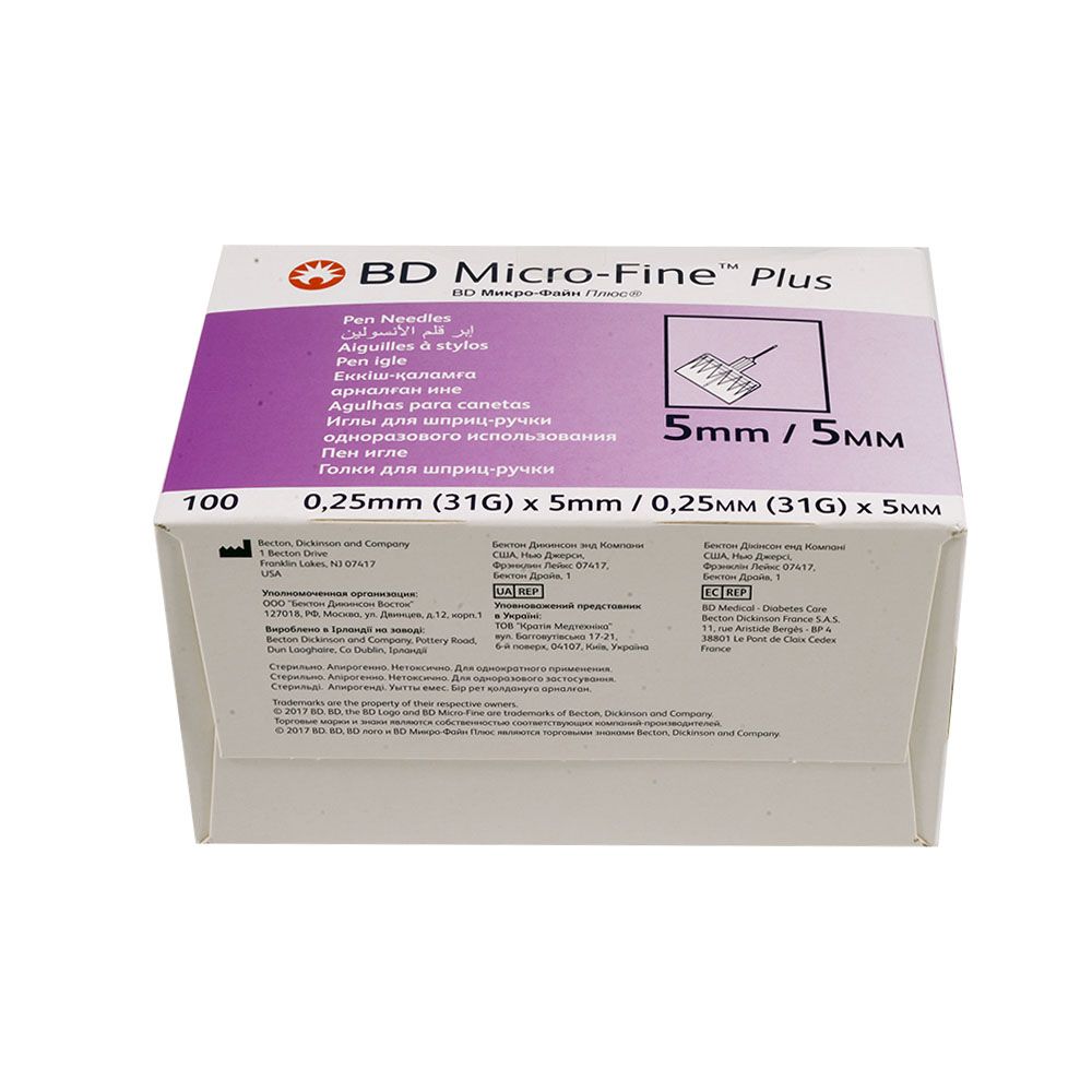 إبر قلم الأنسولين BD Micro-fine PLUS، 31 جم × 5 مم - 100 قطعة