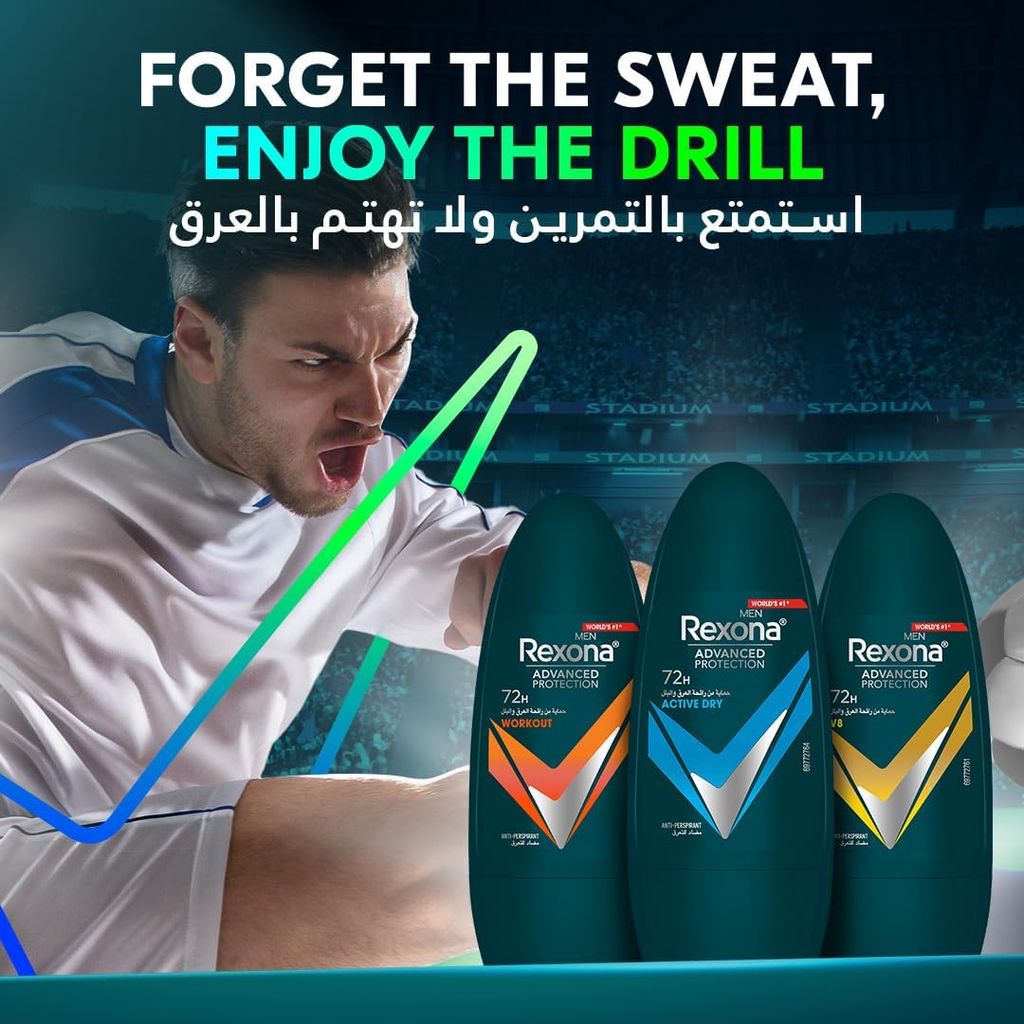 Rexona Men, Advanced protection active dry anti-perspirant roll on, Long-lasting sweat and odor protection, 50 ml