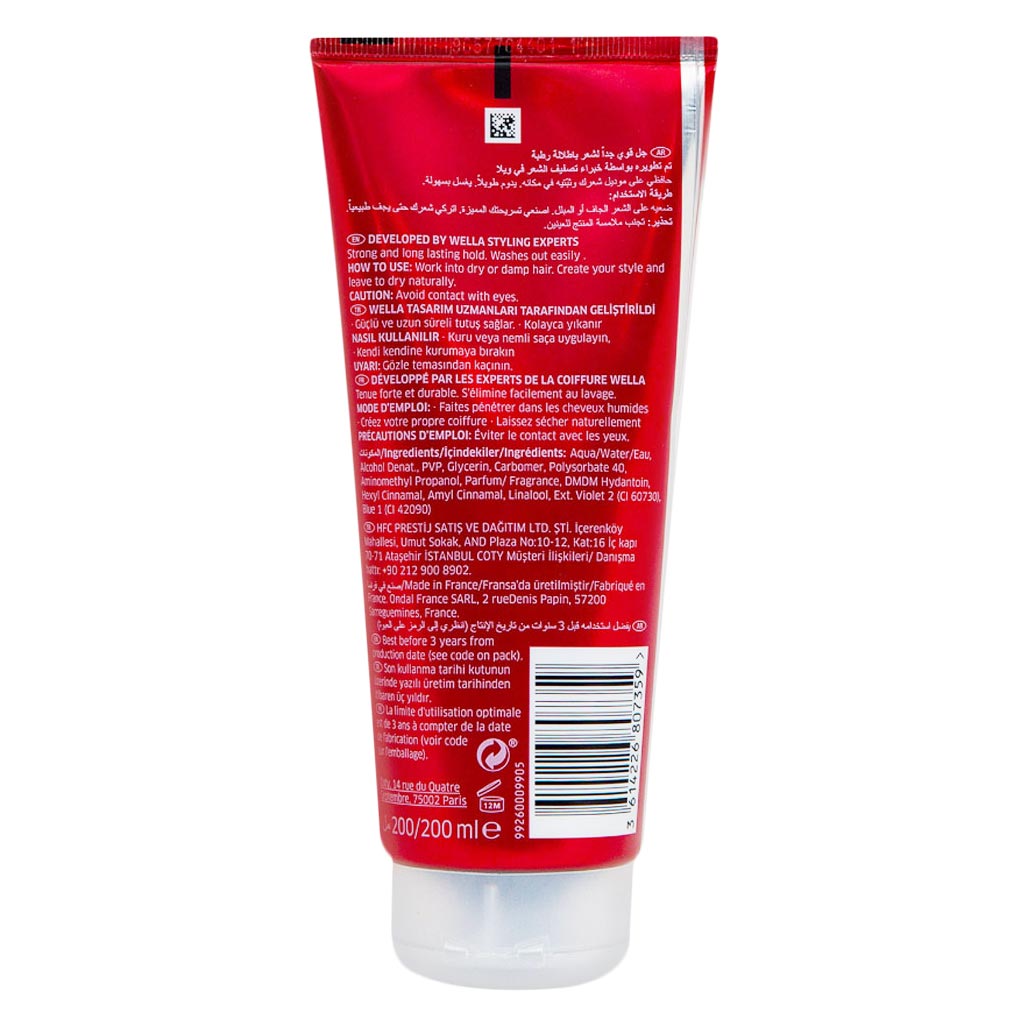 Wella, New wave extra strong wet look 04 hair gel, High hold wet look styling gel, 200 ml