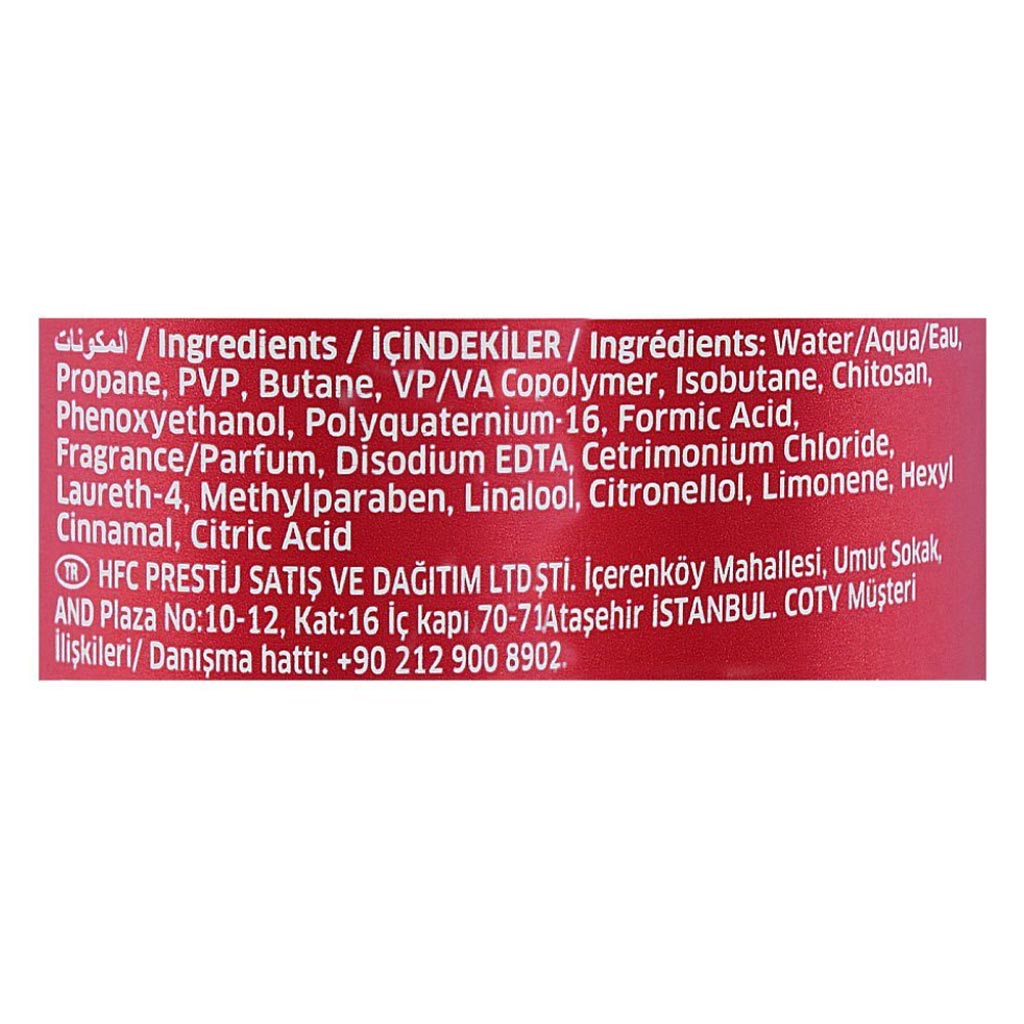 Wella, New Wave Volume 5 Mousse, Volumizing mousse for wavy hair styling, 200ml